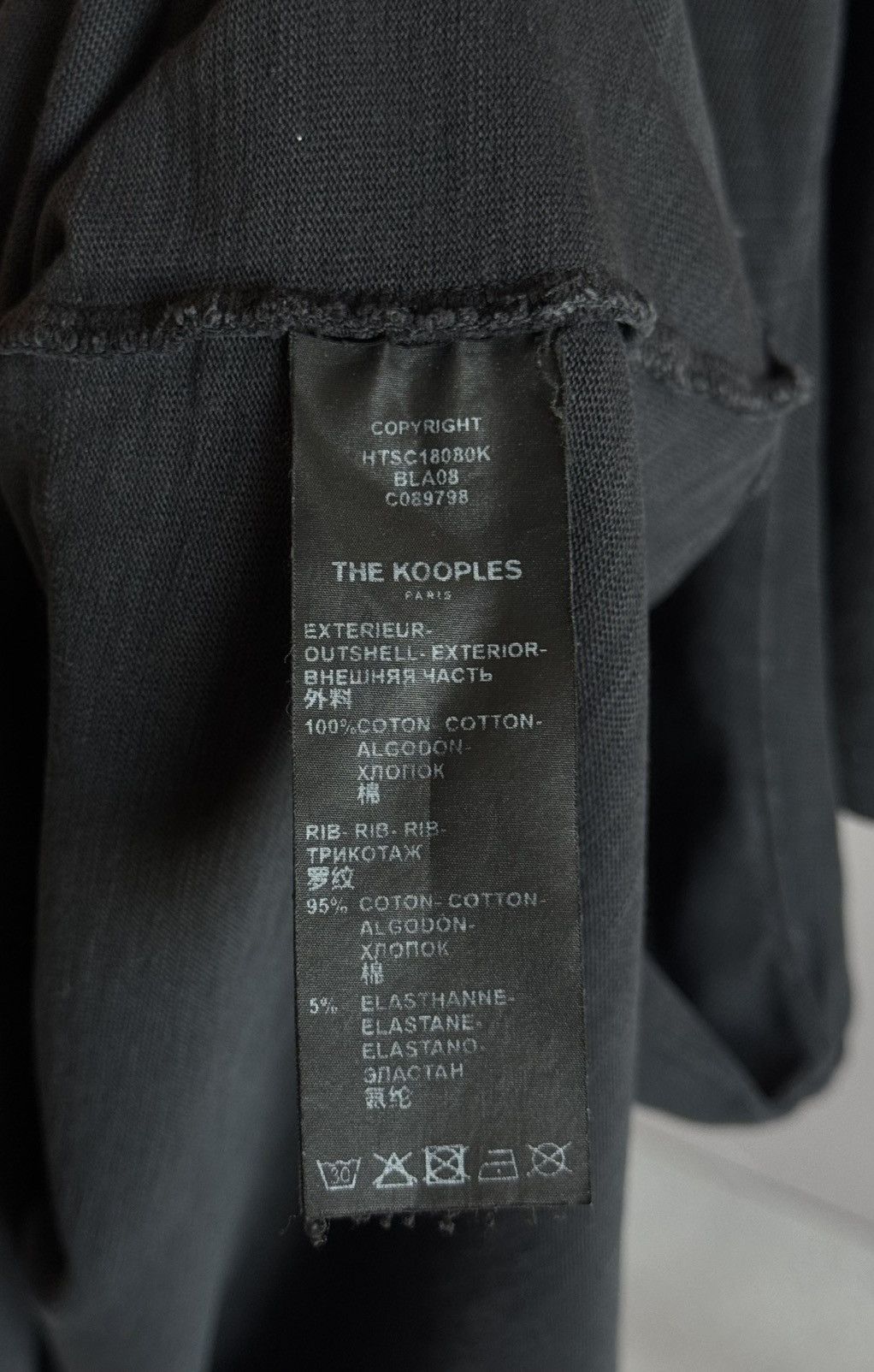 The Kooples XL The Kooples Paris Washed Black Tiger T-shirt Tee Size US XL / EU 56 / 4 - 9 Thumbnail