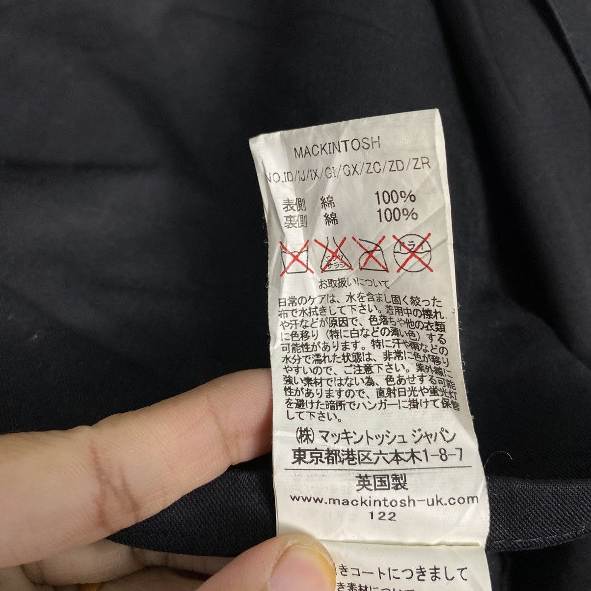 Mackintosh 📌Vintage Wax Long Jacket Chore Mackintosh Size US XXS / EU 40 - 21 Thumbnail