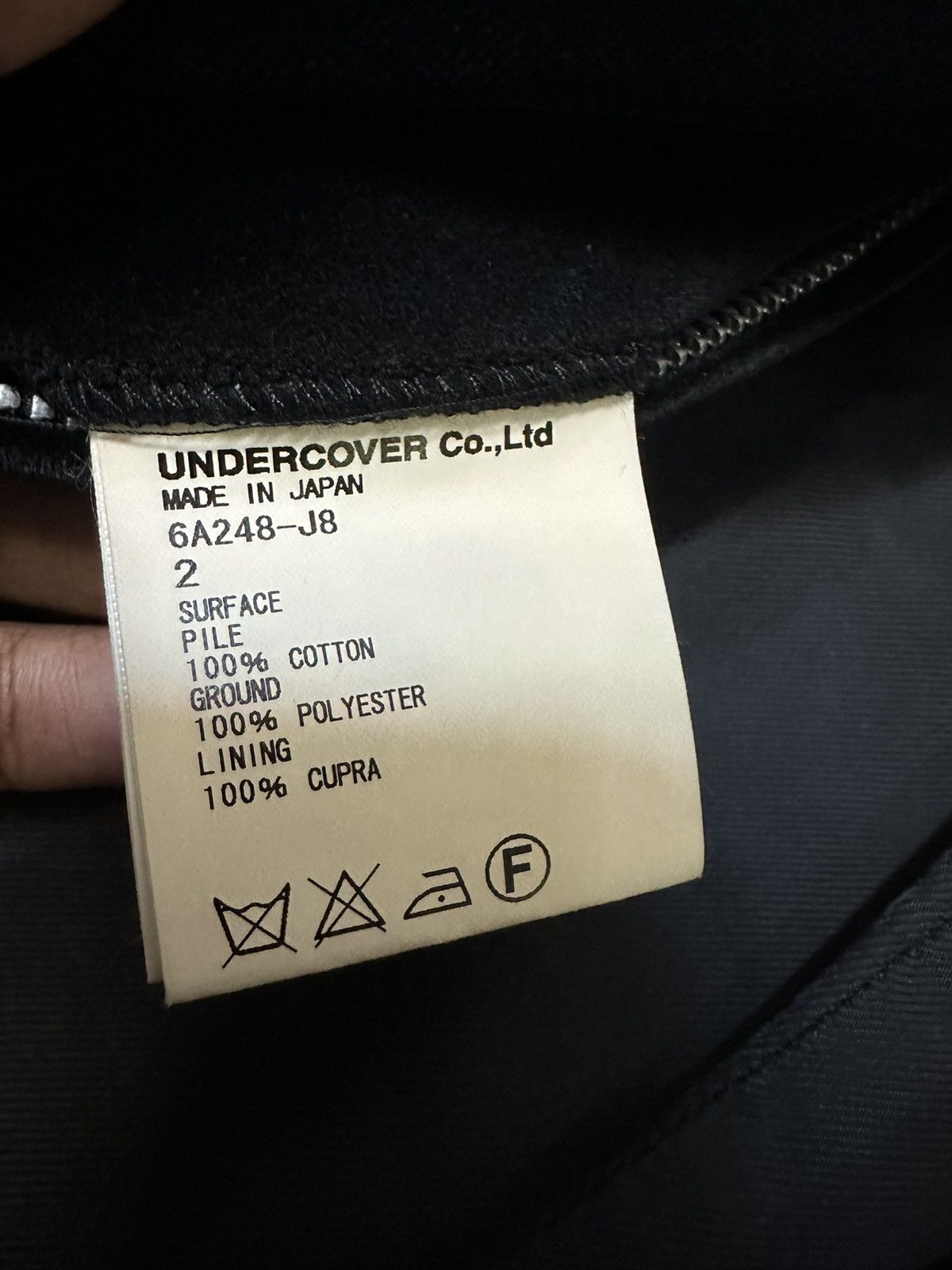 Undercover Undercover Insect Velvet Blazer AW06 Size 38L - 9 Thumbnail