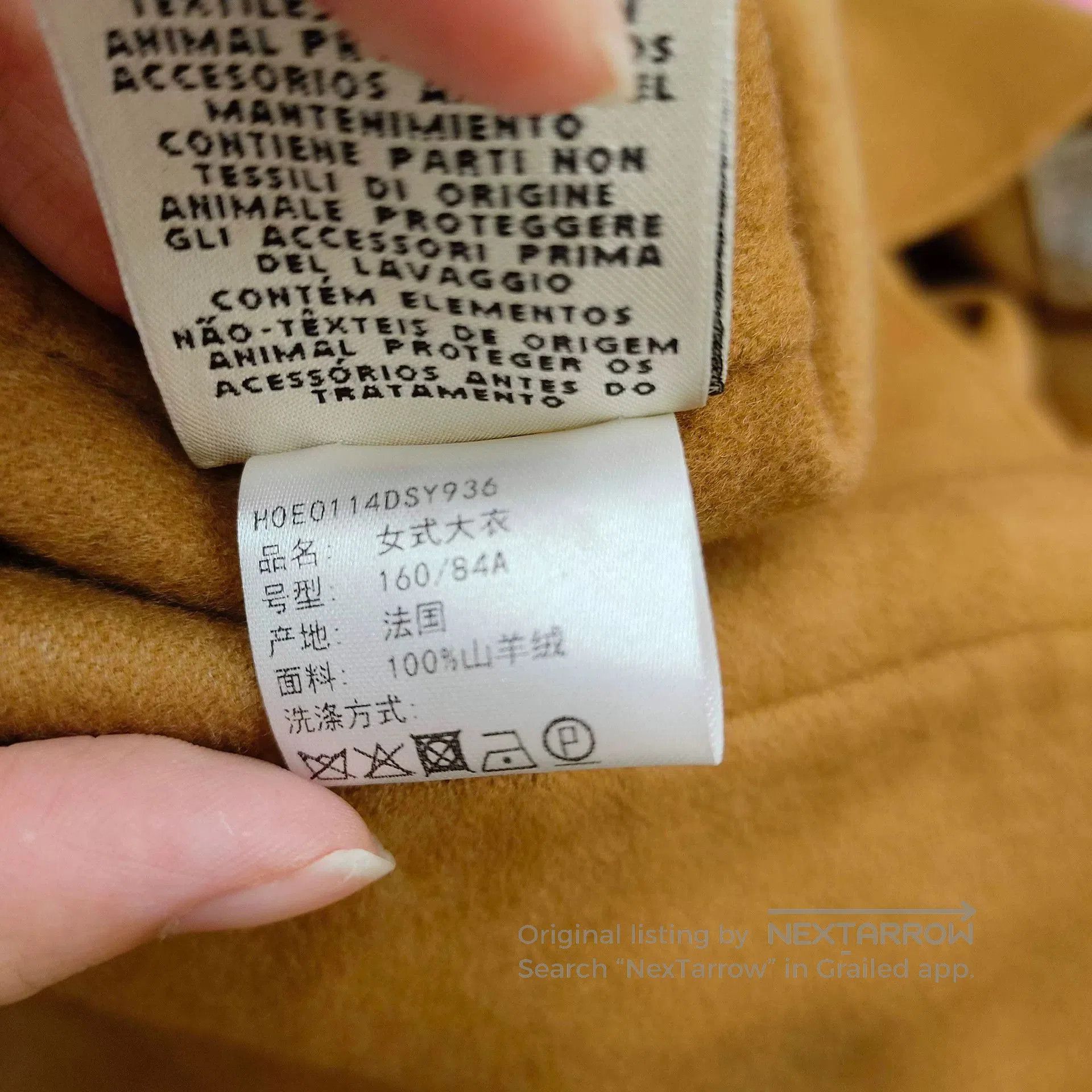 Hermes hermes removable cashmere shawl coat. Size US S / EU 44-46 / 1 - 6 Thumbnail