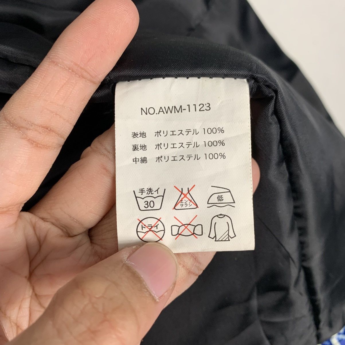 Airwalk Nice Design Airwalk Fullprint Jacket Size US L / EU 52-54 / 3 - 17 Thumbnail