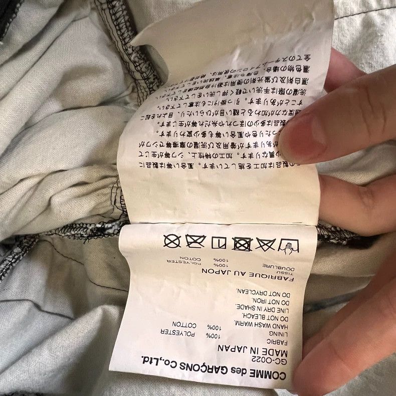 Comme des Garcons Comme des Garcons Dress Size S / US 4 / IT 40 - 5 Thumbnail