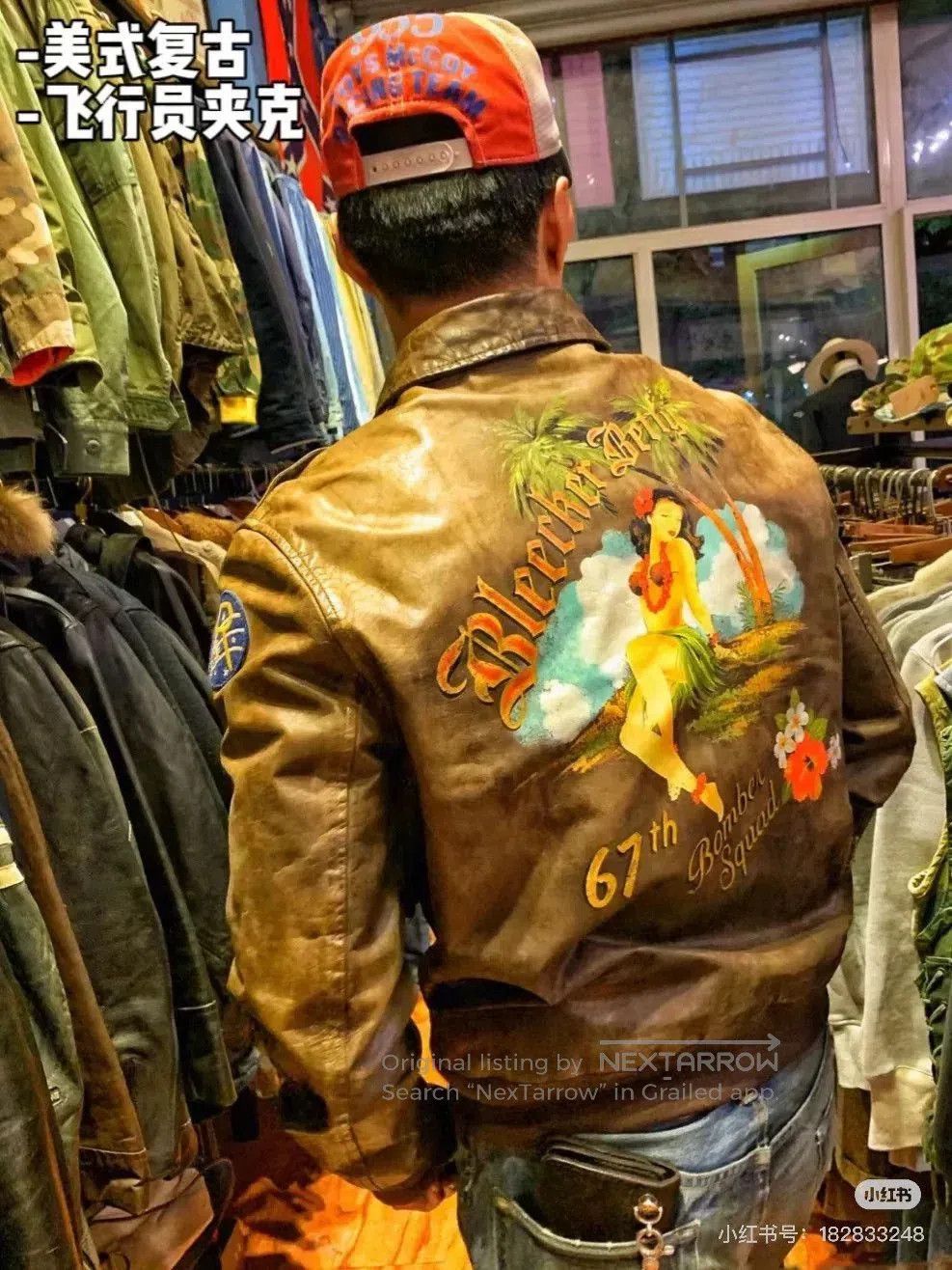 Polo Ralph Lauren Ralph Lauren A2 Leather Flight Jacket. Size US L / EU 52-54 / 3 - 3 Thumbnail