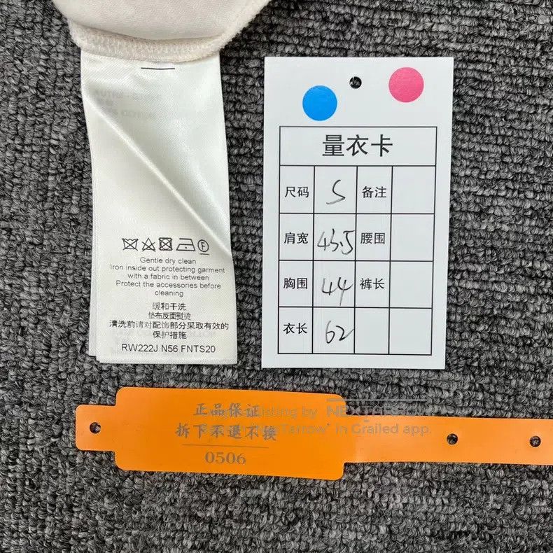 Louis Vuitton Louis Vuitton Color-block presbyopic chain full print T-sh Size US S / EU 44-46 / 1 - 5 Thumbnail