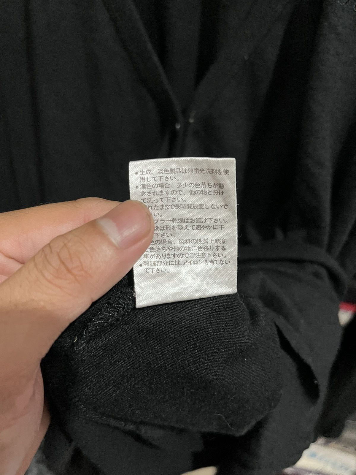 Japanese Brand Dig deep asmetrical cardigan Size S / US 4 / IT 40 - 6 Thumbnail