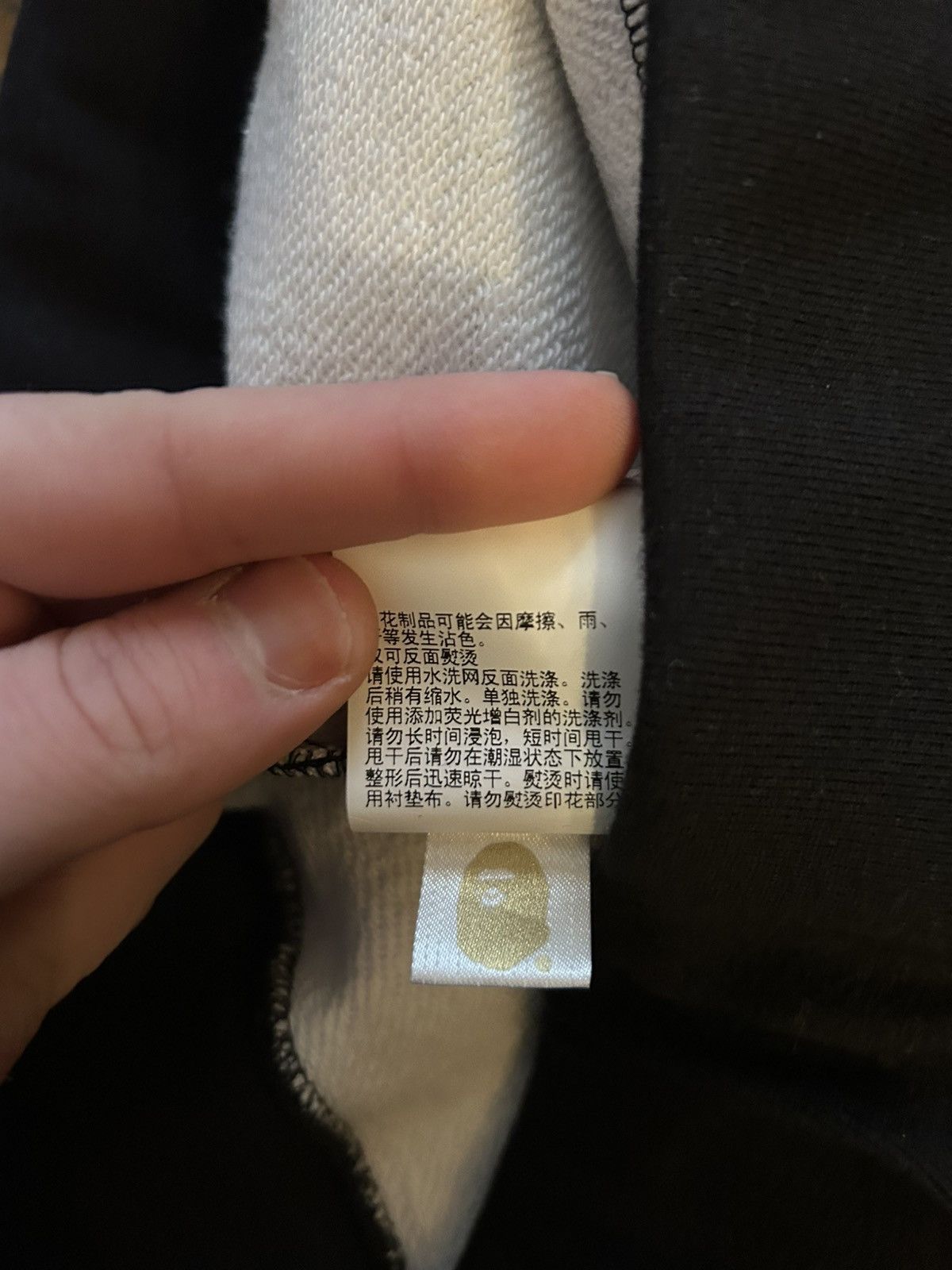 Bape Bape Text Code Camo Sweat Shorts Size US 32 / EU 48 - 10 Thumbnail