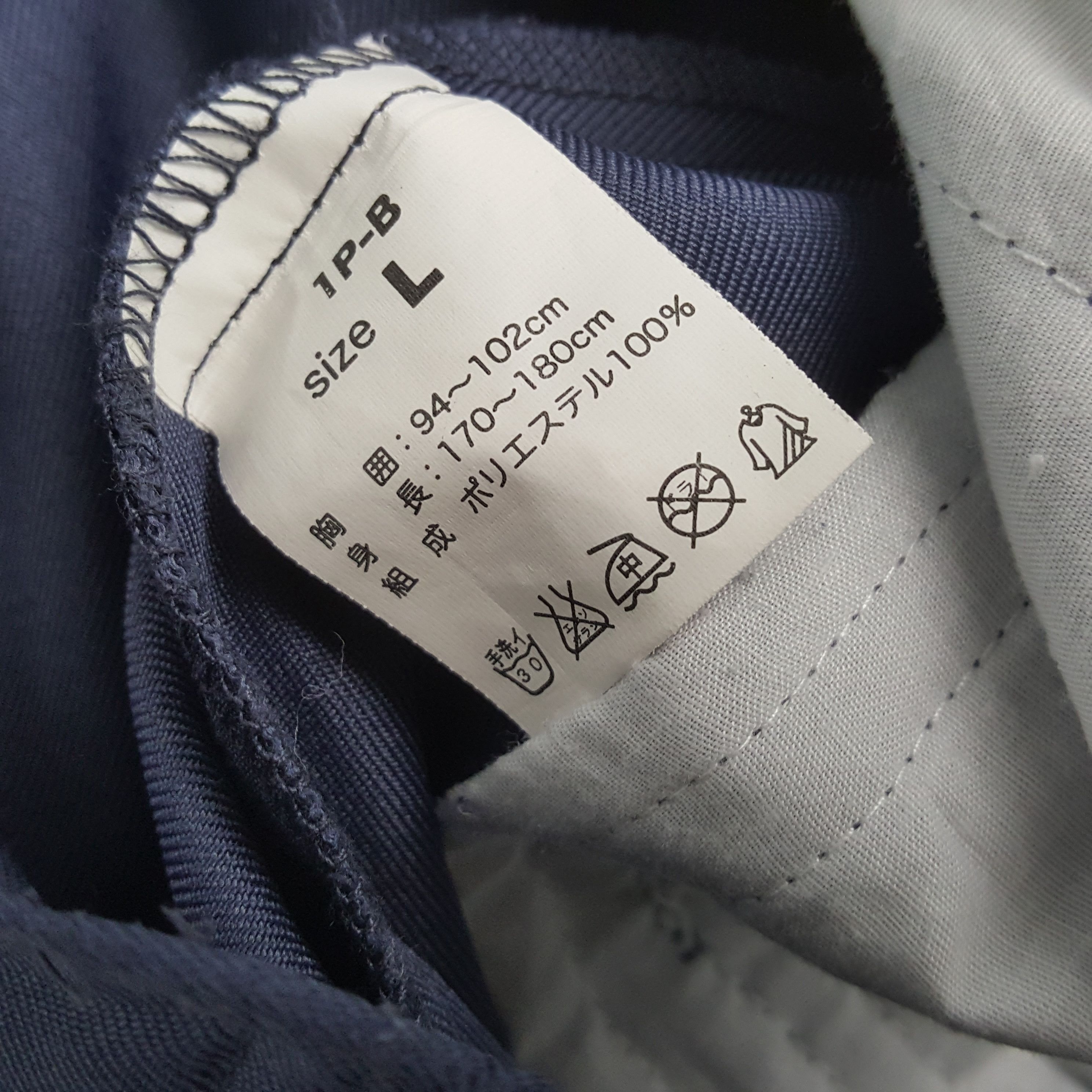 Japanese Brand × Vintage NISMO NISSAN RACING TEAM Motorsports Custom Art Jacket Size US M / EU 48-50 / 2 - 9 Thumbnail