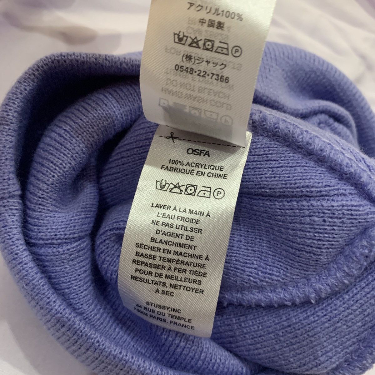 Stussy × Vintage Stussy Stitch Basic Logo Skullcap Size ONE SIZE - 5 Thumbnail