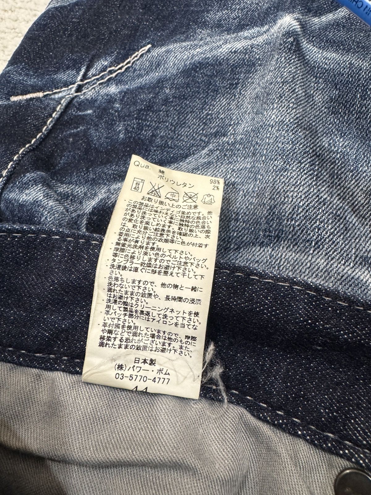 Other Fuga slim jeans archive japanese label with wrinkles Size US 31 - 6 Thumbnail