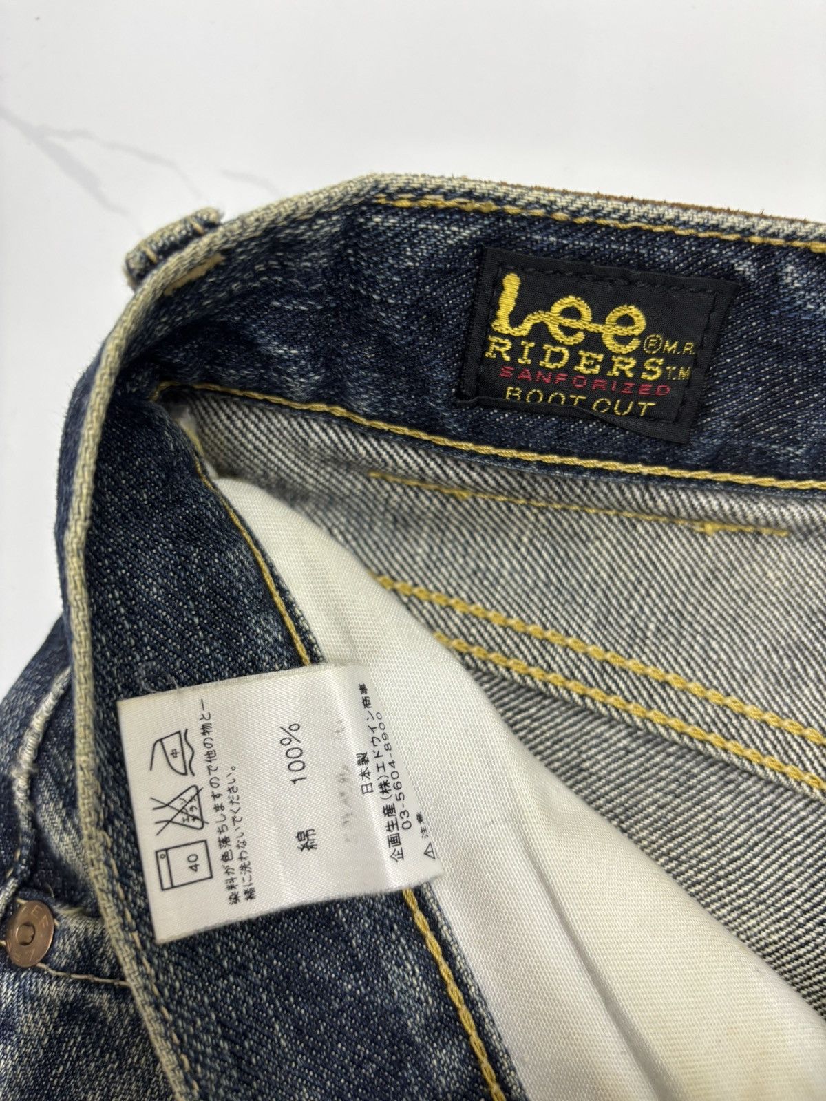 If Six Was Nine × Le Grande Bleu (L.G.B.) × Lee FLARE JEANS LEE RIDERS BOOTCUT DISTRESSED DENIM JEAN RUSTY Size US 29 - 9 Thumbnail