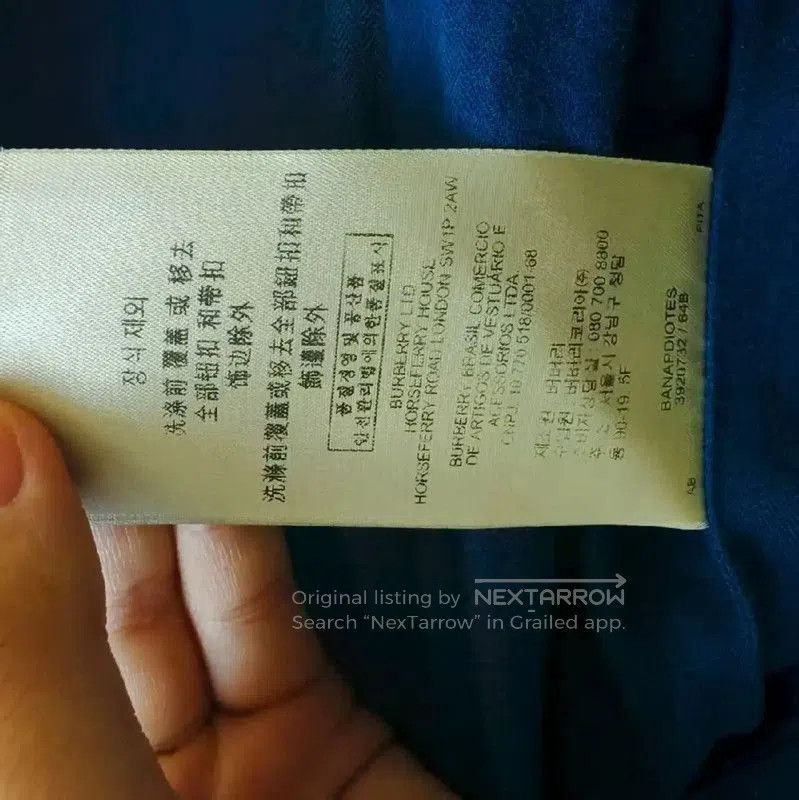 Burberry Burberry Women's Navy Cotton Trench Coat. Size L / US 10 / IT 46 - 3 Thumbnail