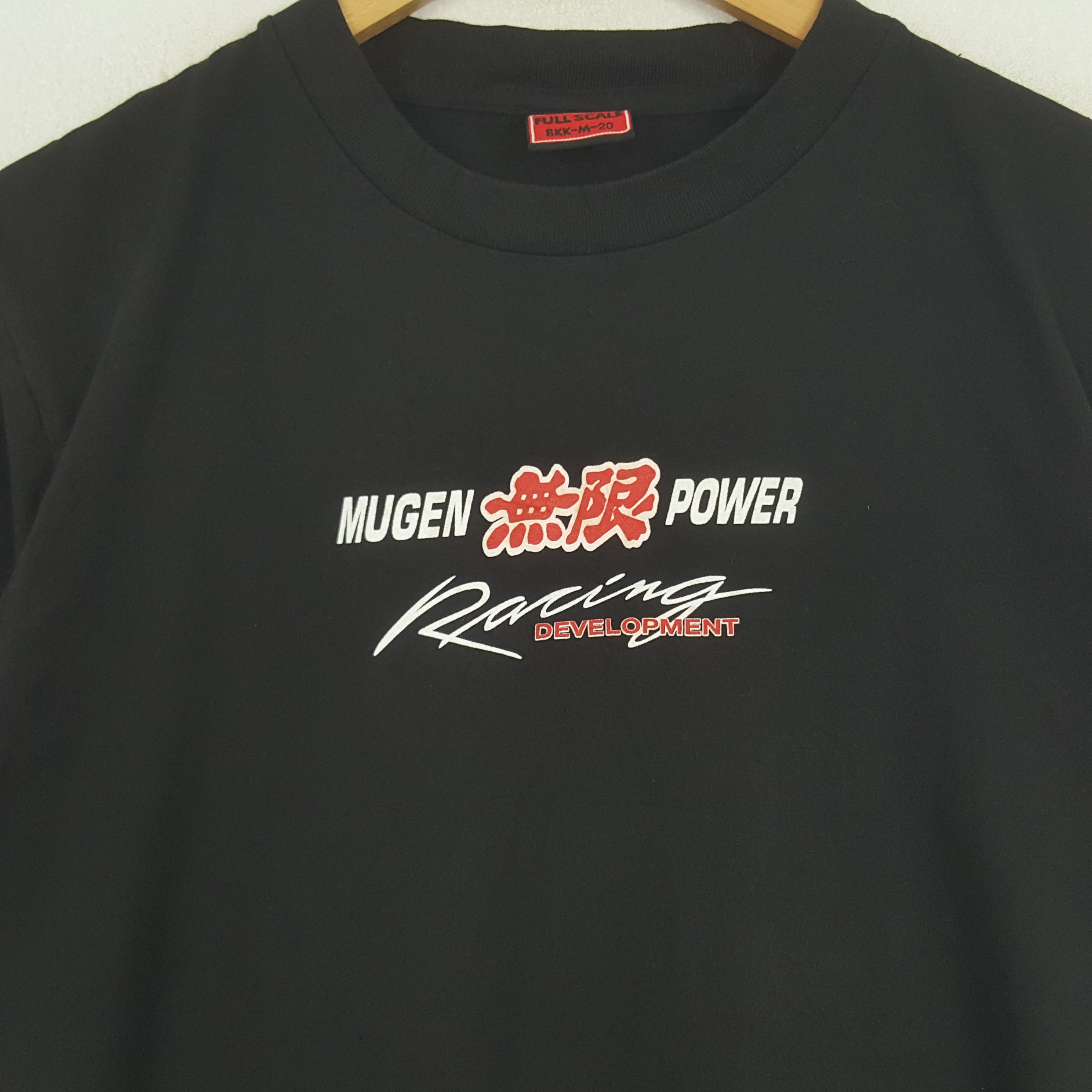 Vintage Honda Mugen Civic Type R Racing Japanese Tshirt