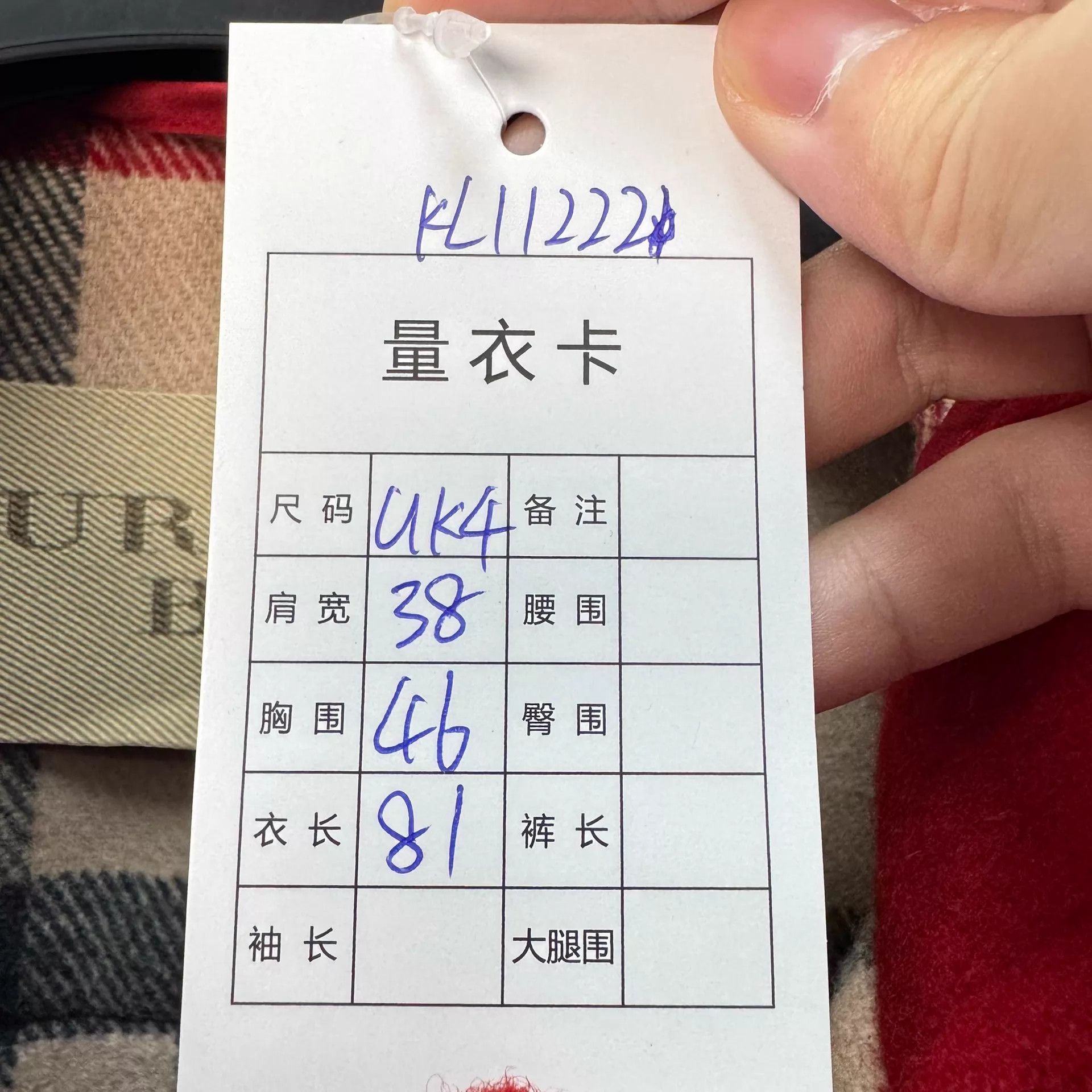 Burberry Burberry Wool Coat Check Lining Horn Buttons UK4 99 New Size XS / US 0-2 / IT 36-38 - 8 Thumbnail