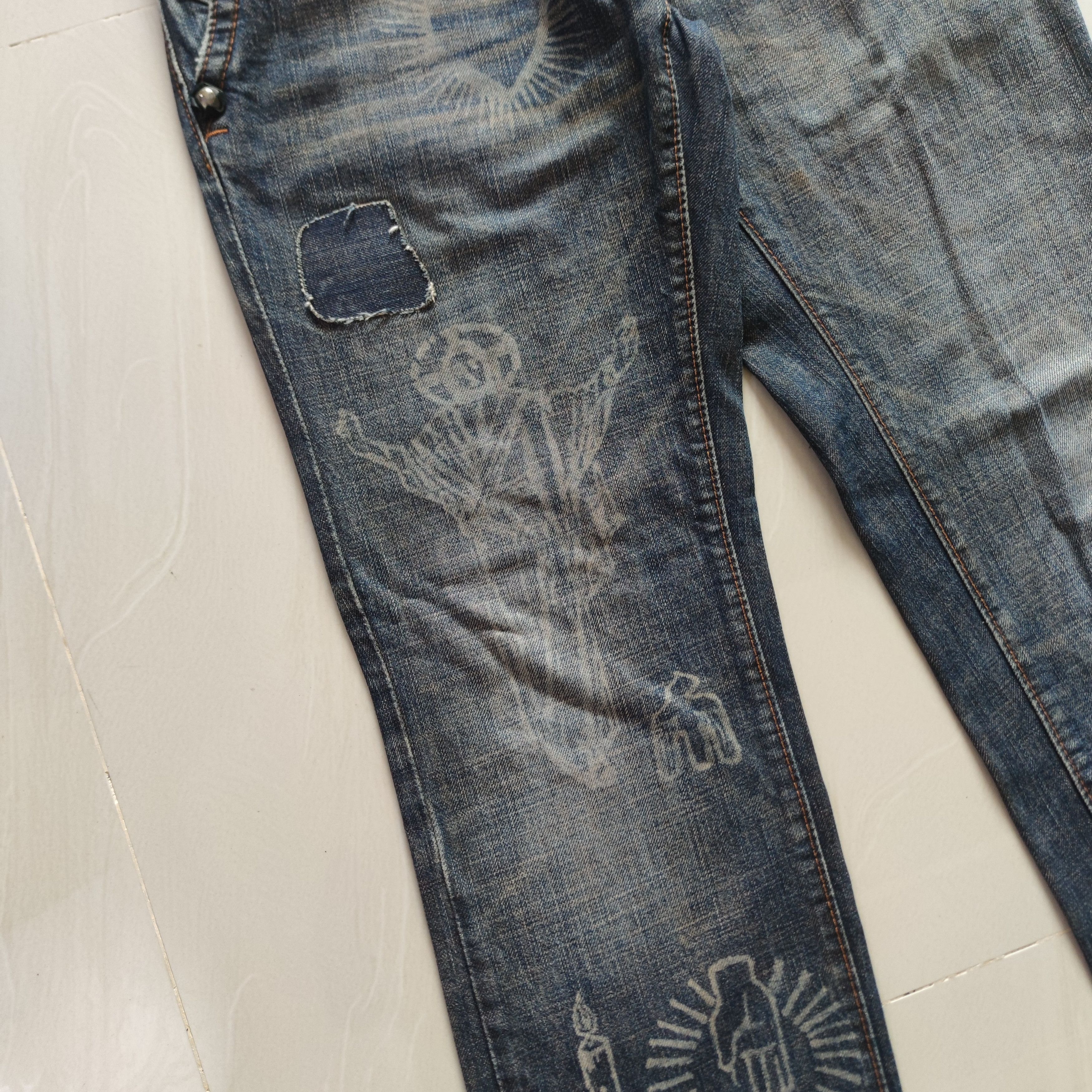 Dsquared2 DSQUARED RARE DESIGN JEAN Size US 34 / EU 50 - 4 Thumbnail