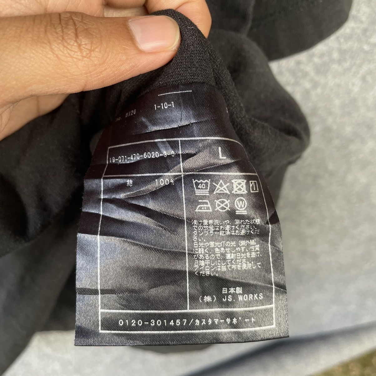 If Six Was Nine × Japanese Brand × Toyo Enterprises Journal Standard Heavyweight Cotton Blank T Shirt Size US XL / EU 56 / 4 - 3 Thumbnail
