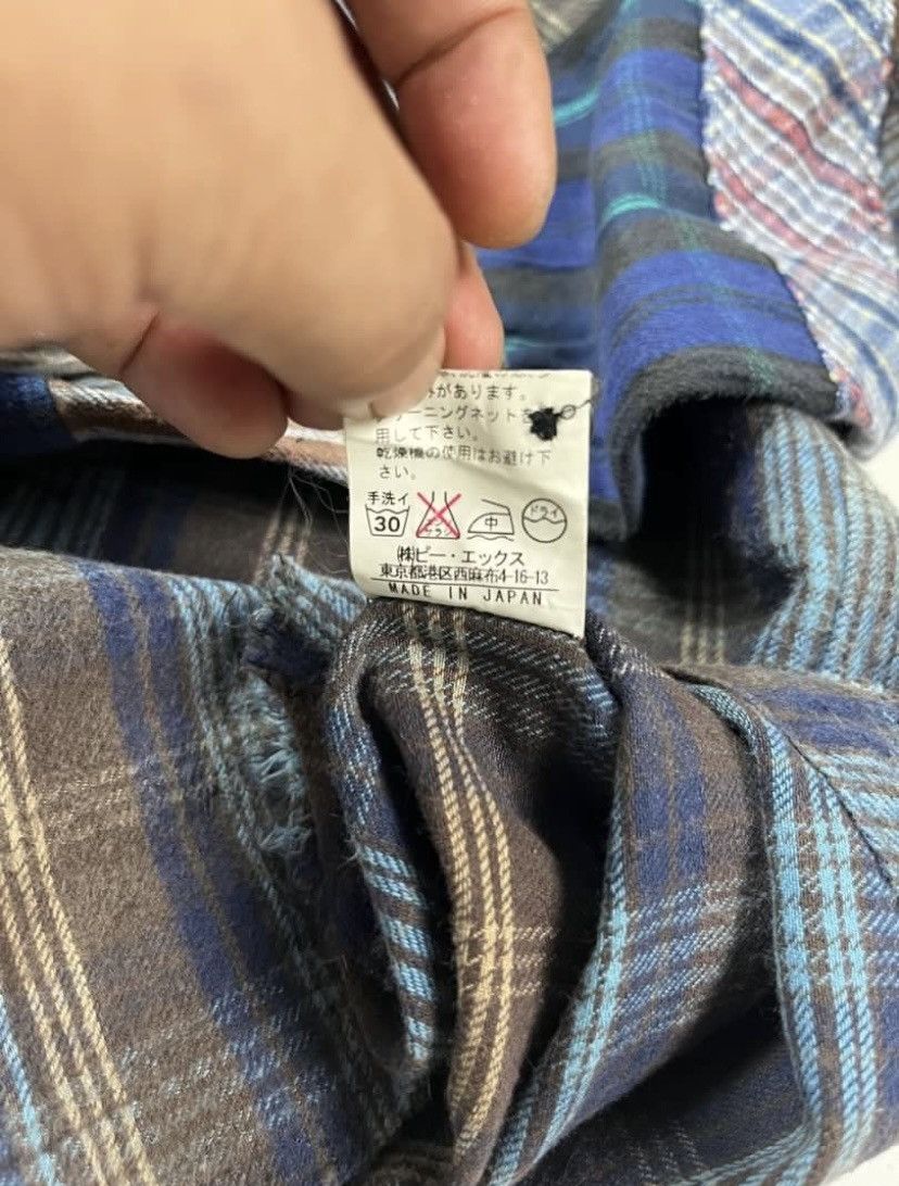 Designer × Flannel × Japanese Brand Difference Rupert Sleeve Patchwork Shirt Size M Size US M / EU 48-50 / 2 - 6 Thumbnail