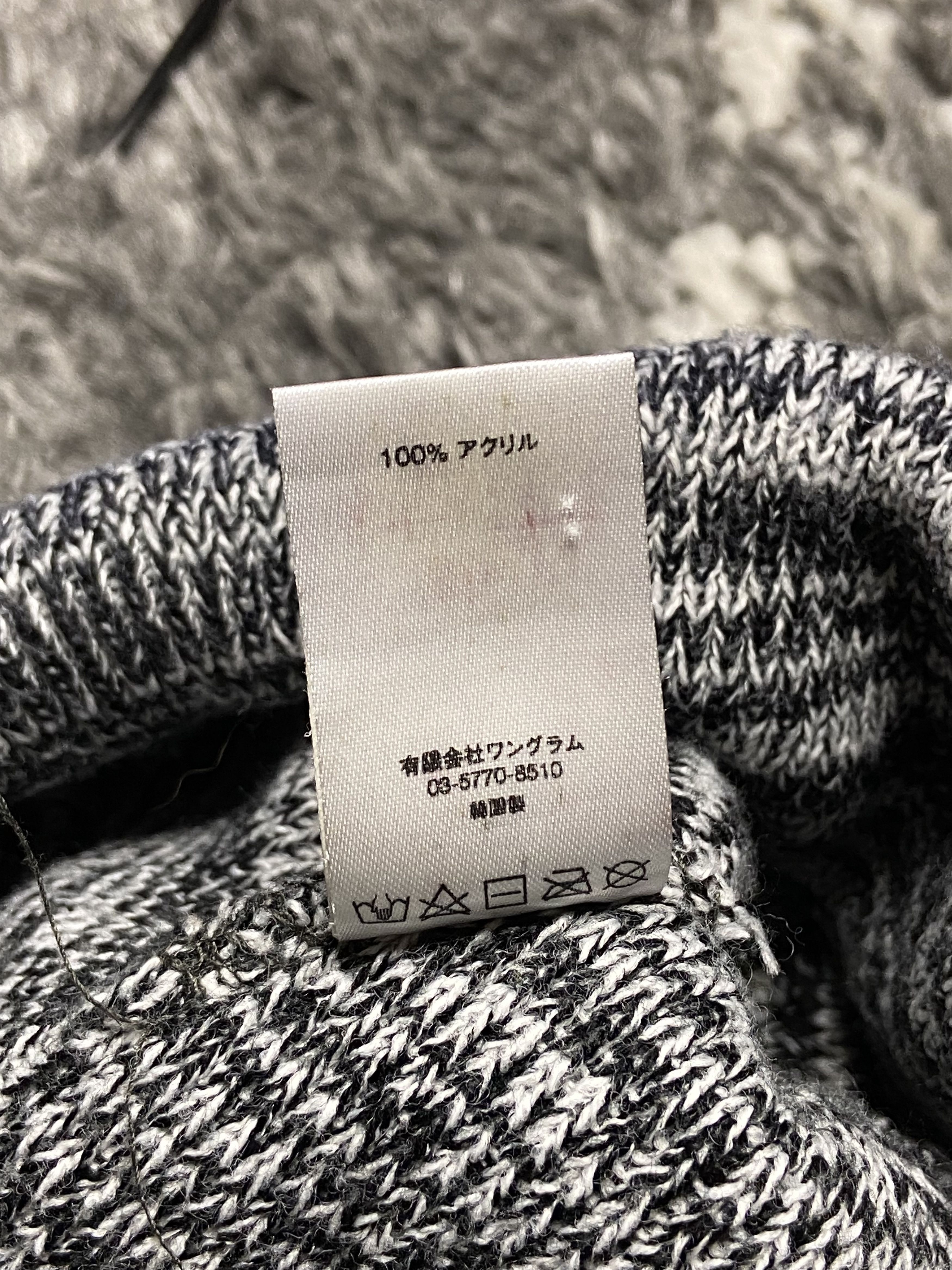 Supreme Supreme Heather Stripe Beanie Size ONE SIZE - 6 Thumbnail