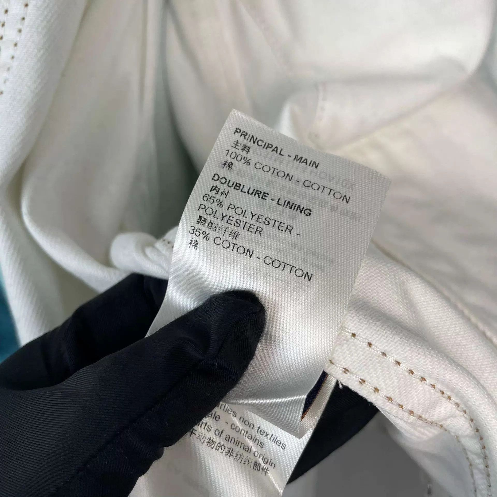 Louis Vuitton LV white denim jacket 54 Size US L / EU 52-54 / 3 - 5 Thumbnail