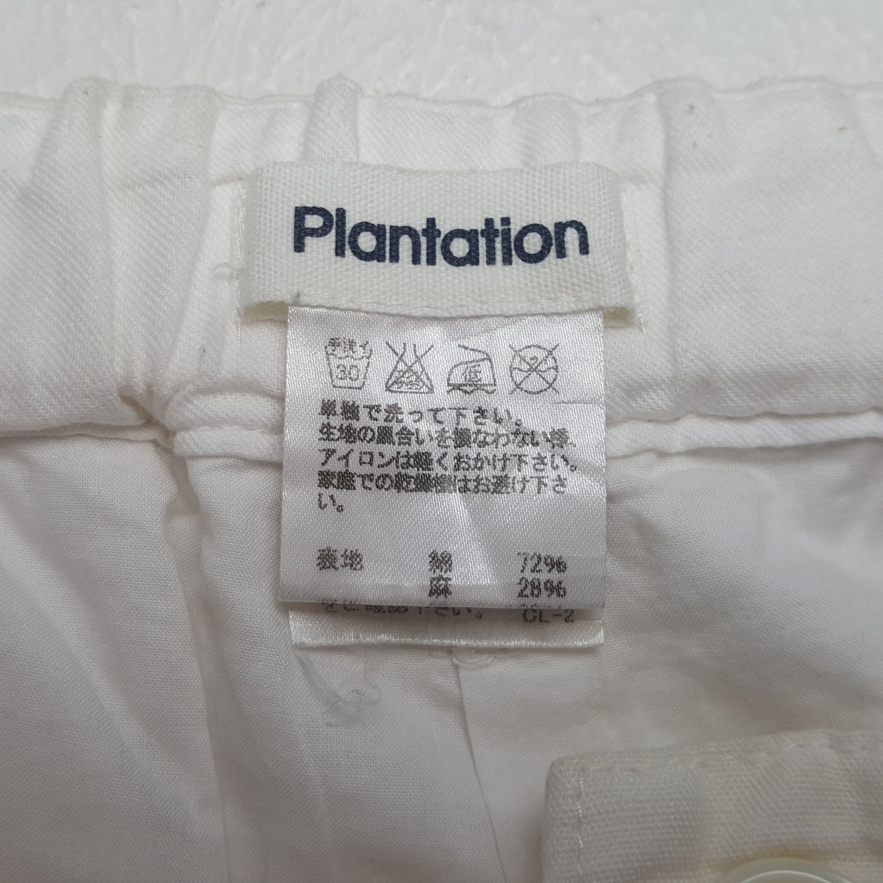 Issey Miyake Plantation by Issey Miyake Japanese Designer Pants RR10 Size US 30 / EU 46 - 13 Thumbnail