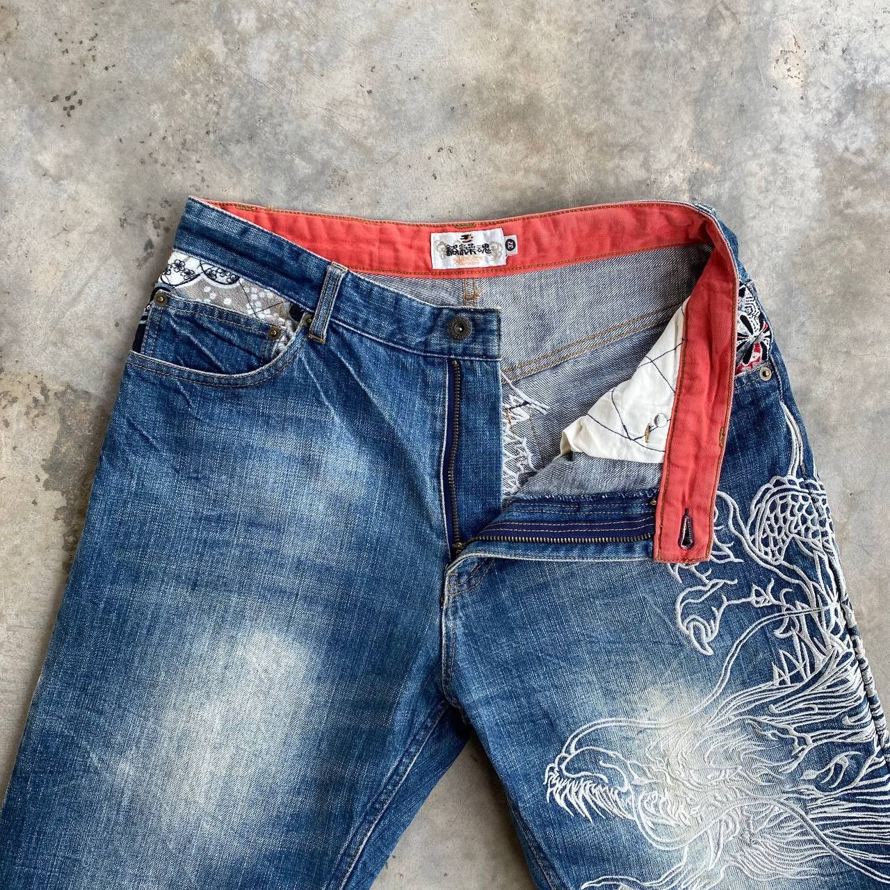 Japan Blue × KOJIMA GENES VINTAGE KARAKURI TAMASHI ECCENTRIC ICONIC DRAGON EMBROIDERED Size US 31 - 7 Thumbnail