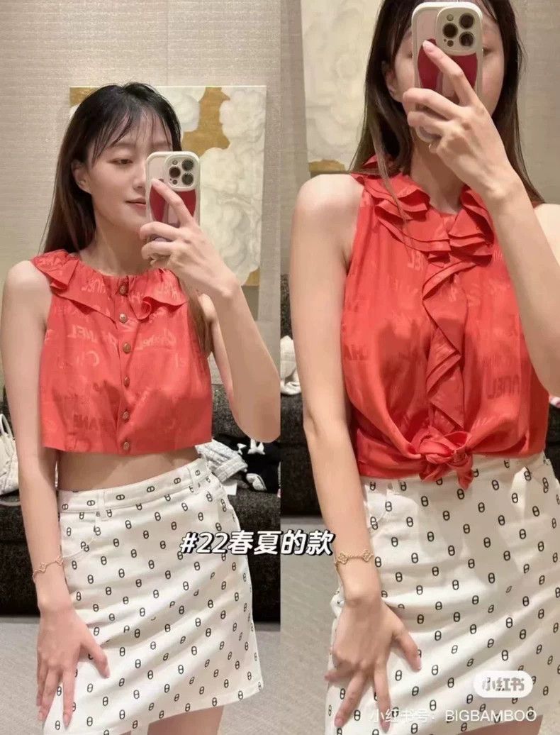 Chanel Chanel 22p watermelon red silk vest 2503-Nextarrow Size XS / US 0-2 / IT 36-38 - 9 Thumbnail