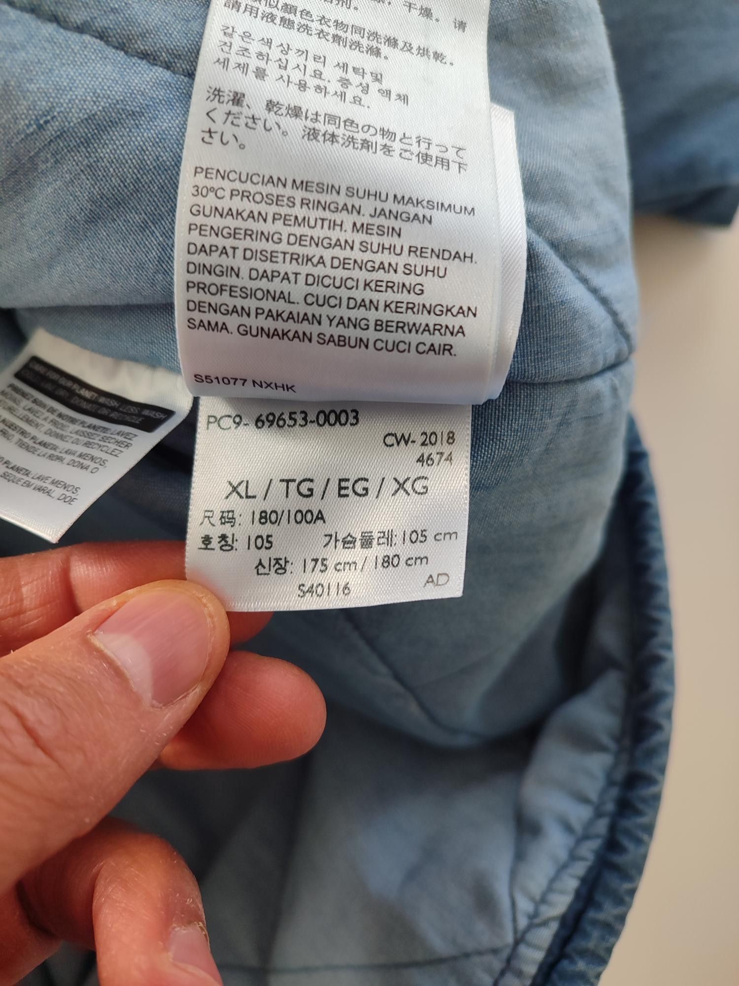 Levi's VESTE LEVIS THERMORE COACH Size US XL / EU 56 / 4 - 6 Thumbnail