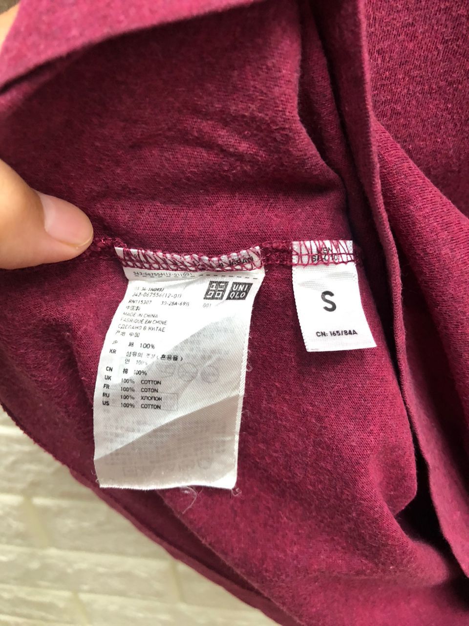 Vintage Uniqlo 🔥Vintage Jason Polan x Uniqlo White Tees Size US S / EU 44-46 / 1 - 5 Thumbnail