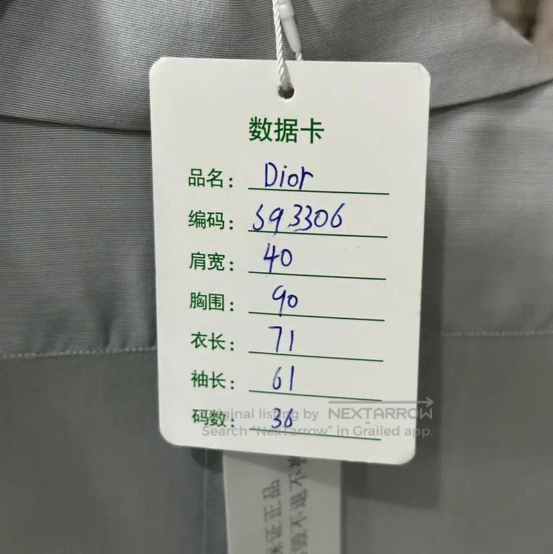 Dior Dior Long Sleeve Silk Shirt in Dark Gray . Size US M / EU 48-50 / 2 - 9 Thumbnail