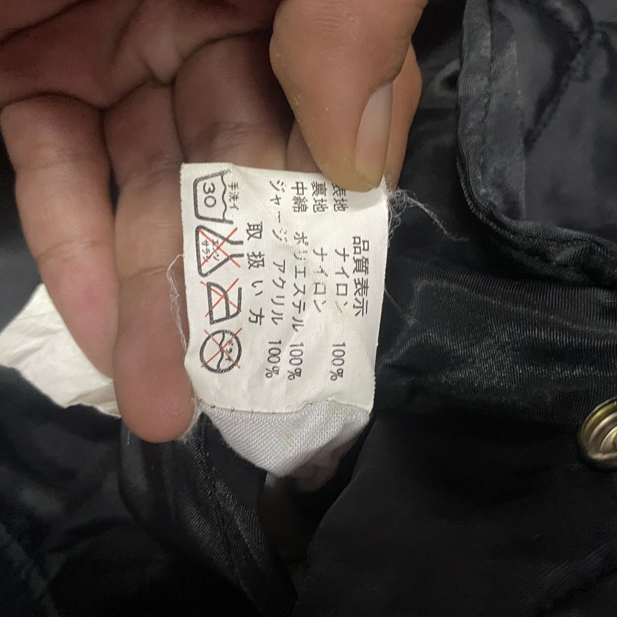 Japanese Brand Airforce Intermedjate Ma1 Flight Bomber Jacket Size US M / EU 48-50 / 2 - 7 Thumbnail