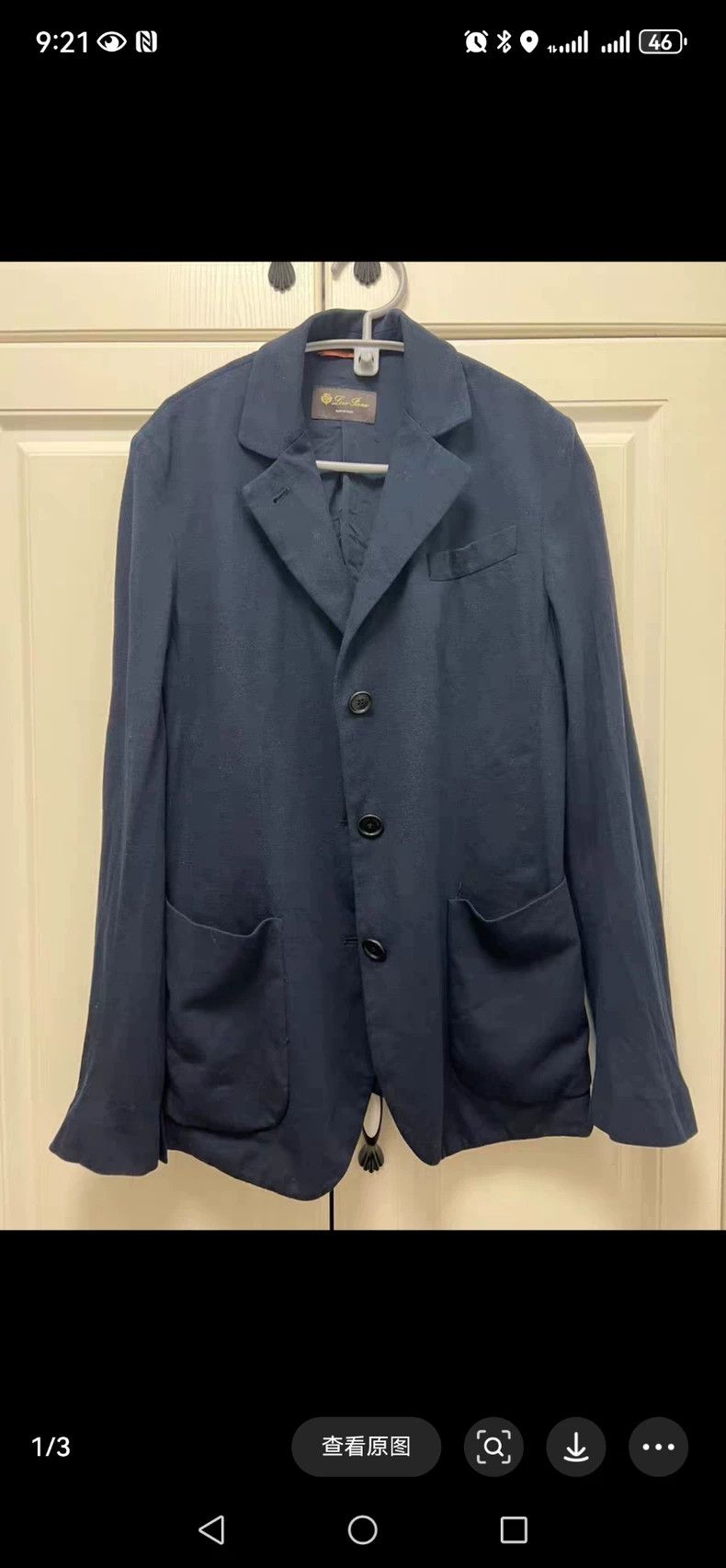 Loro Piana LORO PIANA A dark blue suit jacket Size 40L - 1 Thumbnail