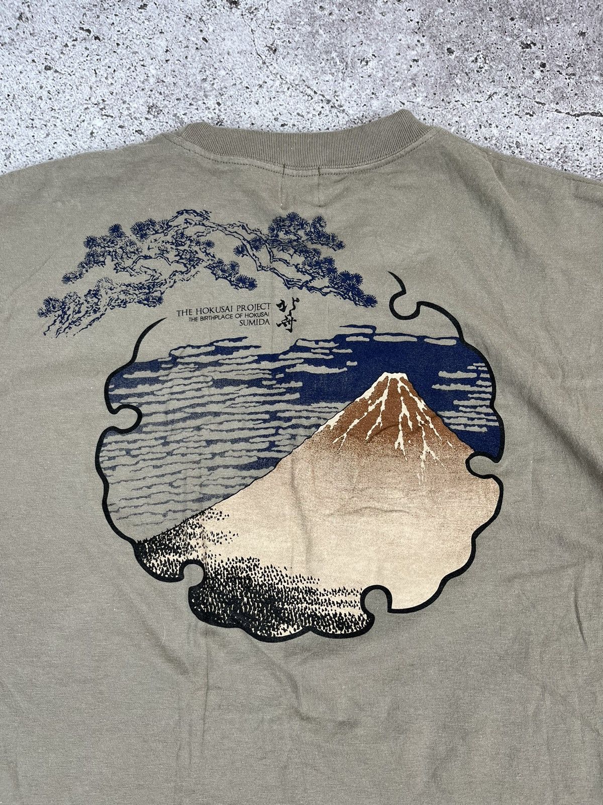 Japanese Brand Hokusai Japan Made Japanese T Shirt Size US L / EU 52-54 / 3 - 4 Thumbnail