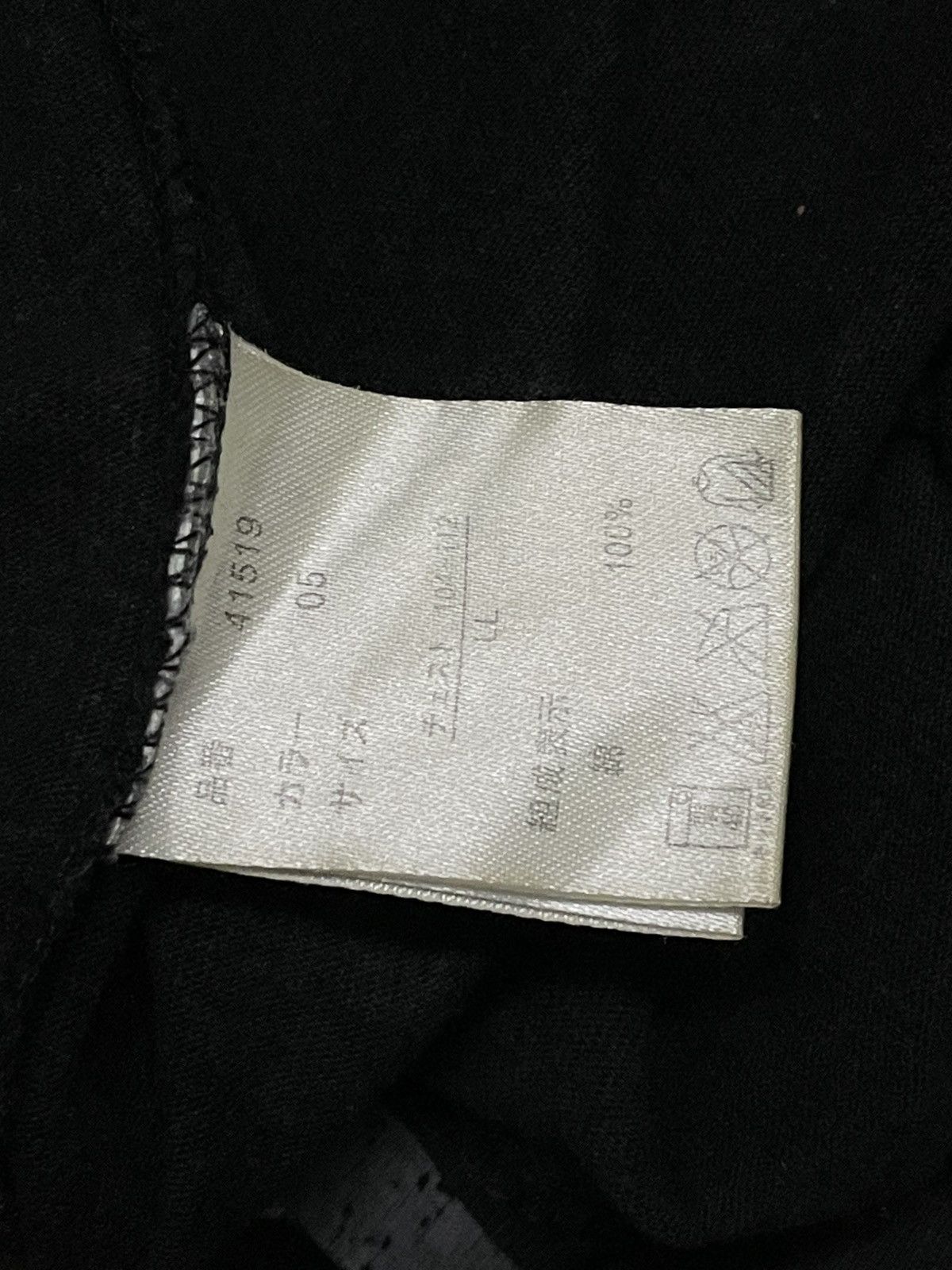 Designer × Japanese Brand × Vintage Vintage 1990s Japan Designer Gang Brister Fullprint Skull Size US M / EU 48-50 / 2 - 9 Thumbnail