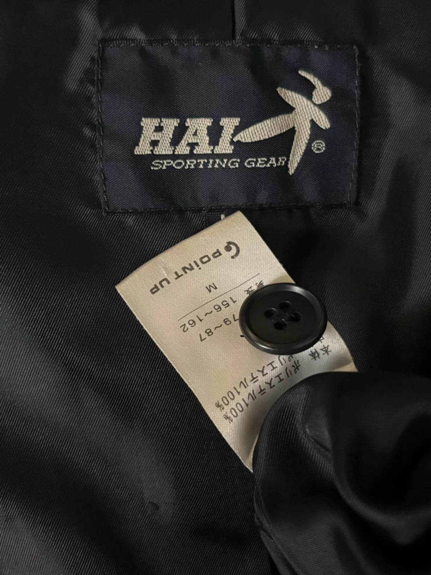 Issey Miyake Issey Miyake Hai Padded Military Jacket Size US M / EU 48-50 / 2 - 7 Thumbnail