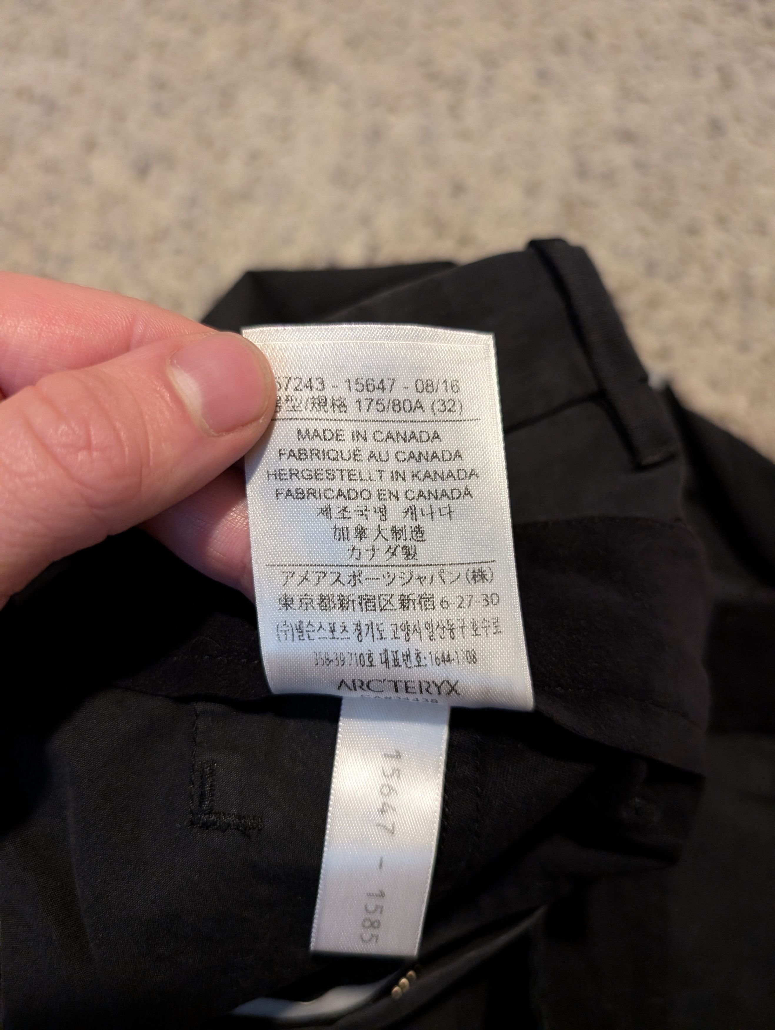 Veilance Apparat Pants Size US 32 / EU 48 - 7 Thumbnail
