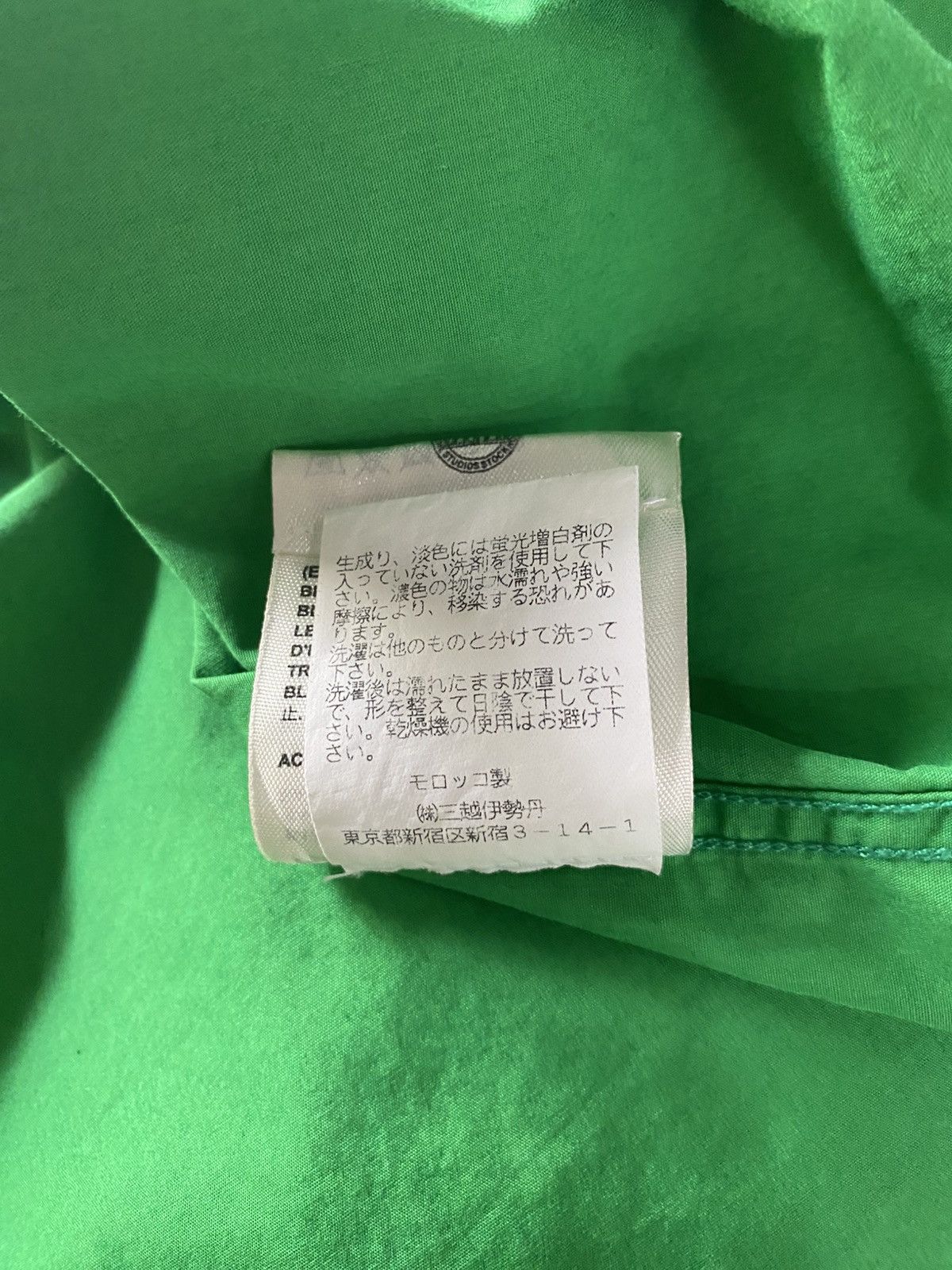 Acne Studios Acne Studios Green Button-Up Shirt Size M / US 6-8 / IT 42-44 - 10 Thumbnail