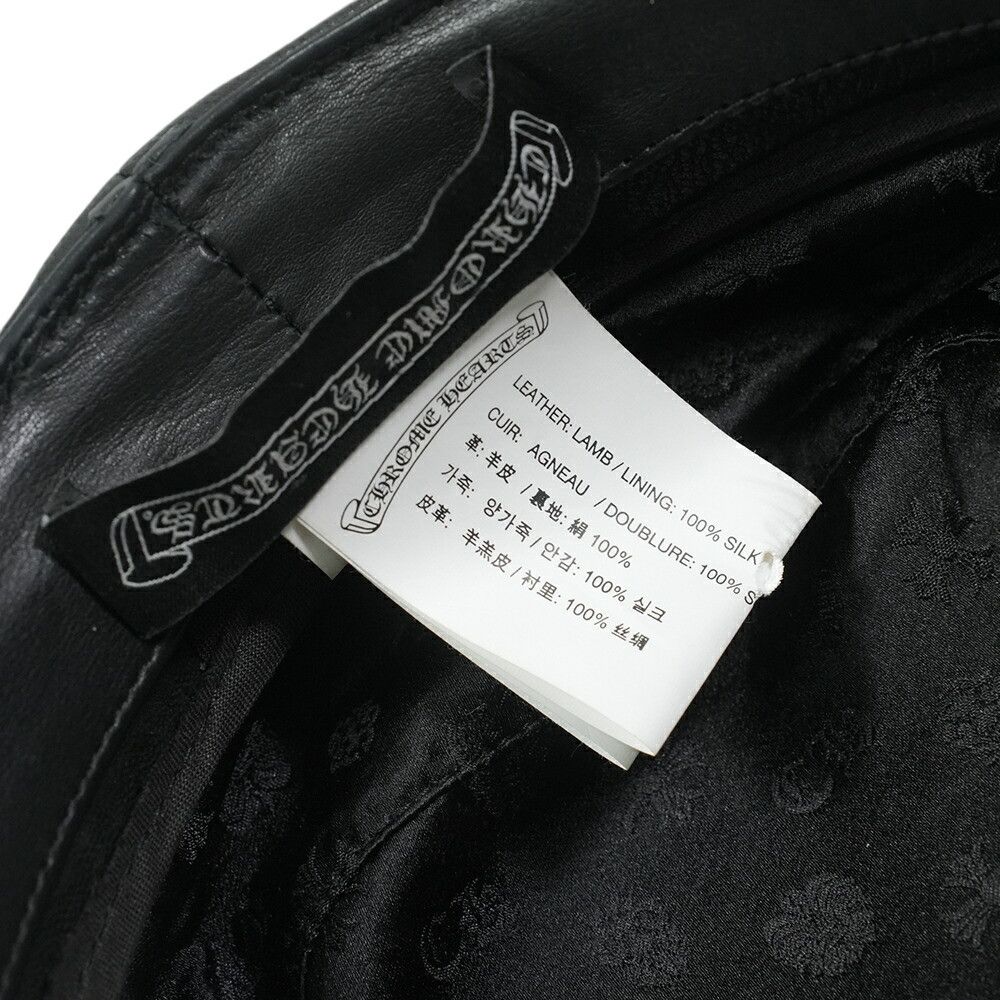 Chrome Hearts Flare Captain Hat