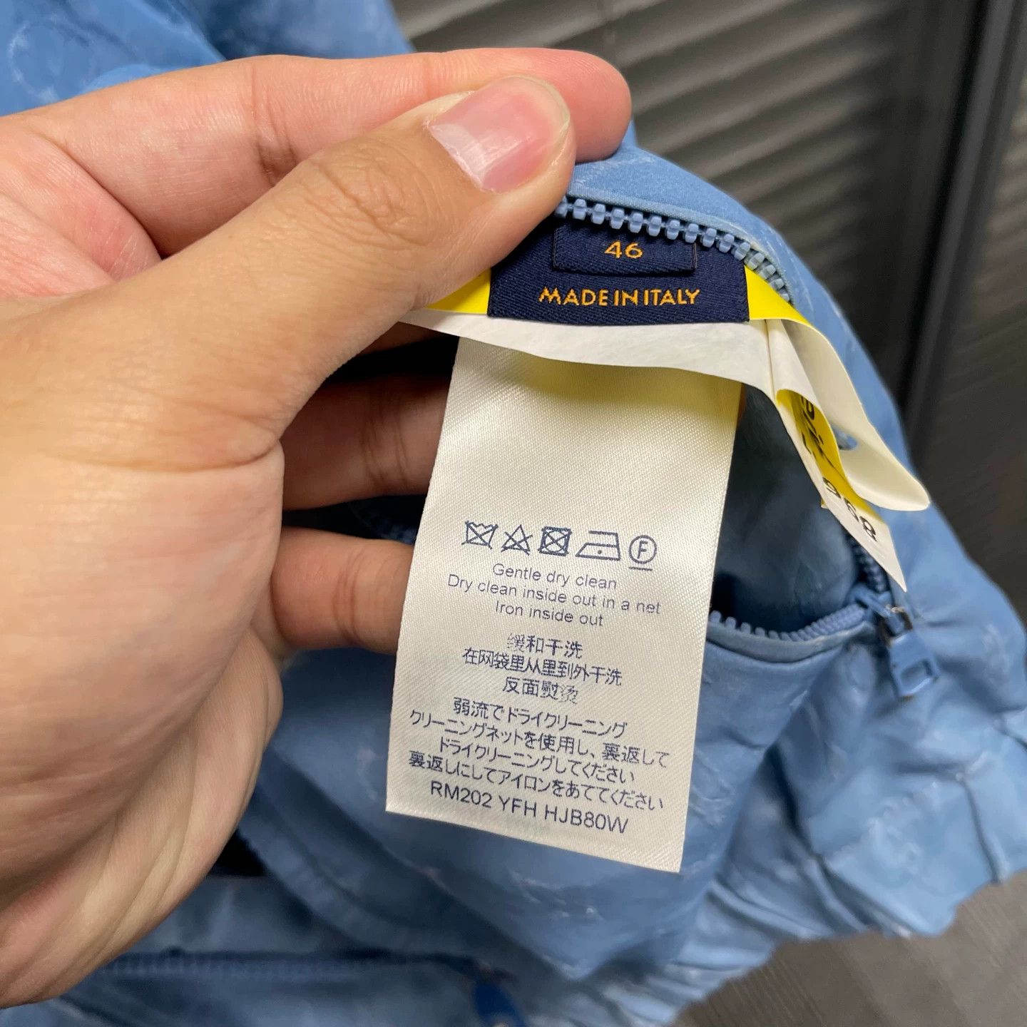 Louis Vuitton Louis Vuitton Blue & White Cloud Jacket 46 Mint Size US S / EU 44-46 / 1 - 4 Thumbnail