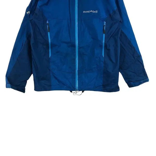 Montbell Vintage MONTBELL JAPAN Outdoor Jacket Hoodie Windbreaker Size US M / EU 48-50 / 2 - 4 Thumbnail