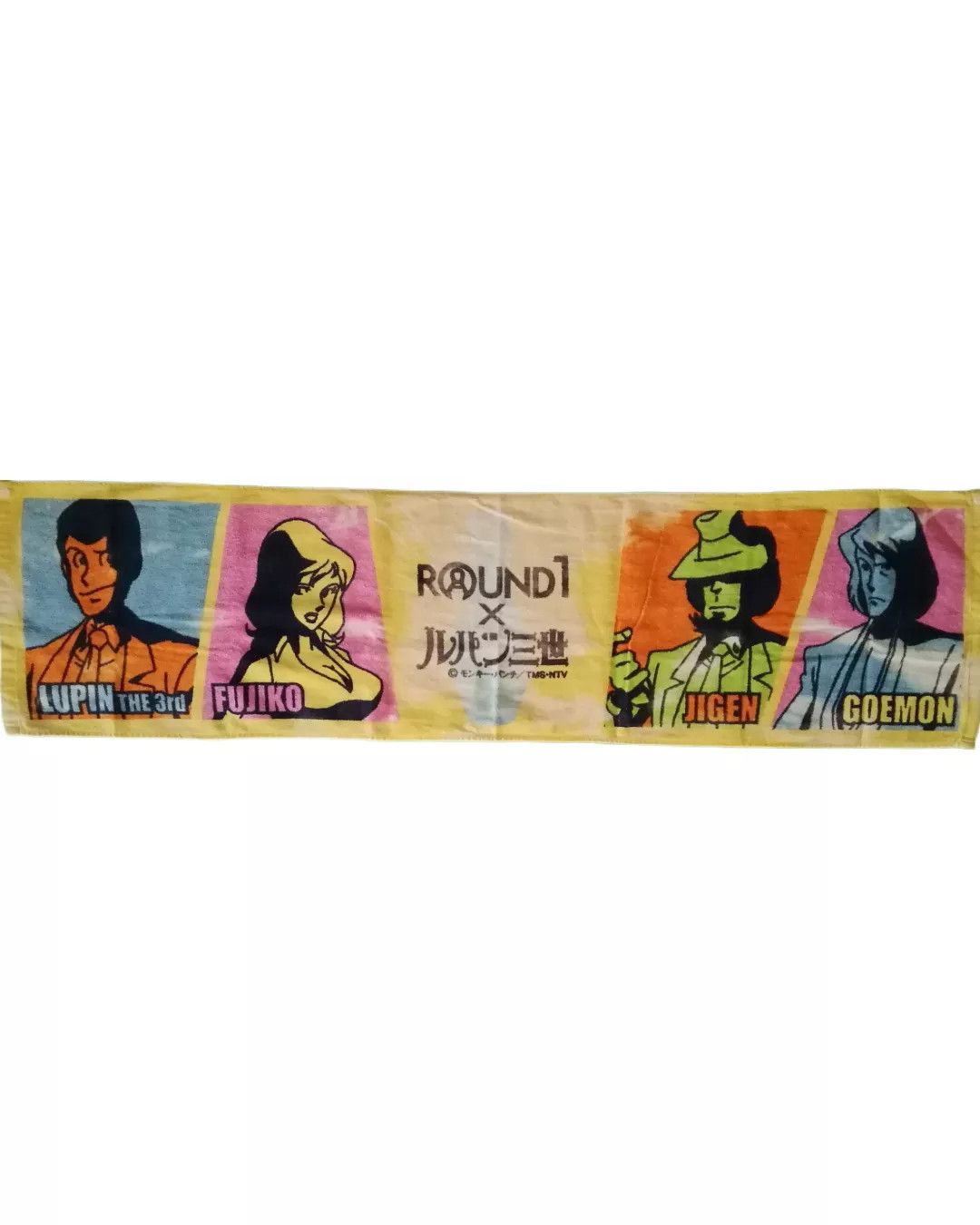 Anime Lupin the Third Fighting Art Anime Towel Size ONE SIZE - 1 Thumbnail