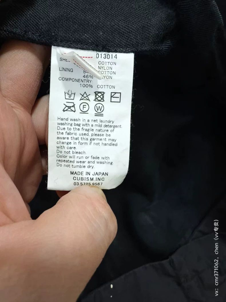 Visvim VISVIM 19 ICT Grease Monkey Coat-2506 Size US L / EU 52-54 / 3 - 8 Thumbnail