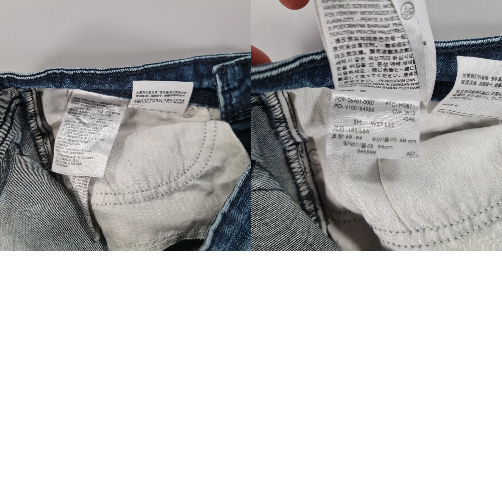 Levi's Levi's Jeans W27 L29 Skinny Low Rise Stretch Denim Womens Size 27" / US 4 / IT 40 - 9 Thumbnail