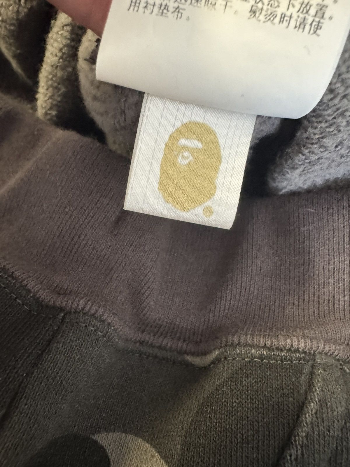 Bape Color Camo Sweat Pants Size 25" / US 0 / IT 36 - 6 Thumbnail