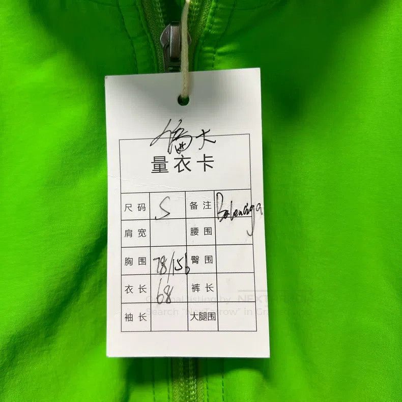 Balenciaga Balenciaga Embroidered Fluorescent Green Colorblock Windbr Size US S / EU 44-46 / 1 - 8 Thumbnail