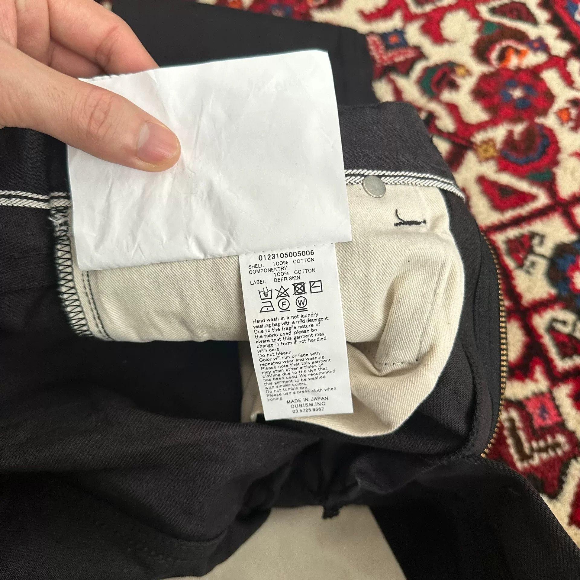 Visvim visvim 23SS CMYK 03R Black Jeans Size US 30 / EU 46 - 7 Thumbnail