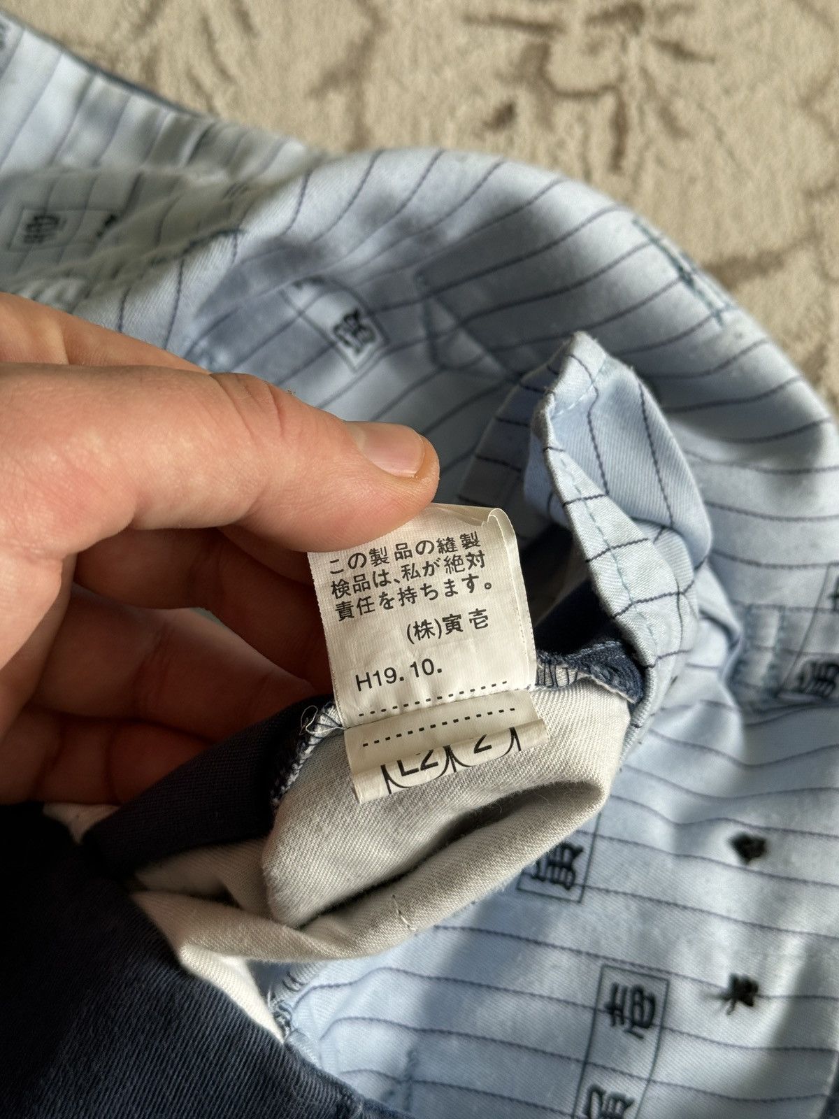 Japanese Brand Vintage Tobishozoku by Toraichi Baggy Japanese Work Pants Size US 32 / EU 48 - 16 Thumbnail