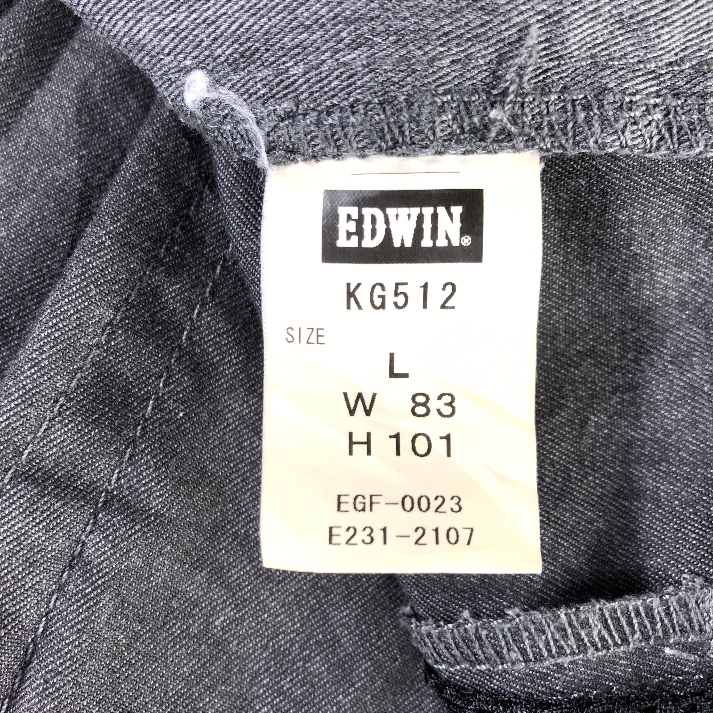 Edwin × Japanese Brand × Vintage Edwin Cargo Pants Utility Tactical Trousers -J2690 Size US 34 / EU 50 - 9 Thumbnail
