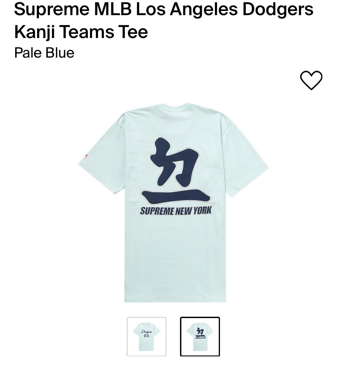 image of Supreme Mlb Los Angeles Dodger Tee in Blue, Men's (Size Small)