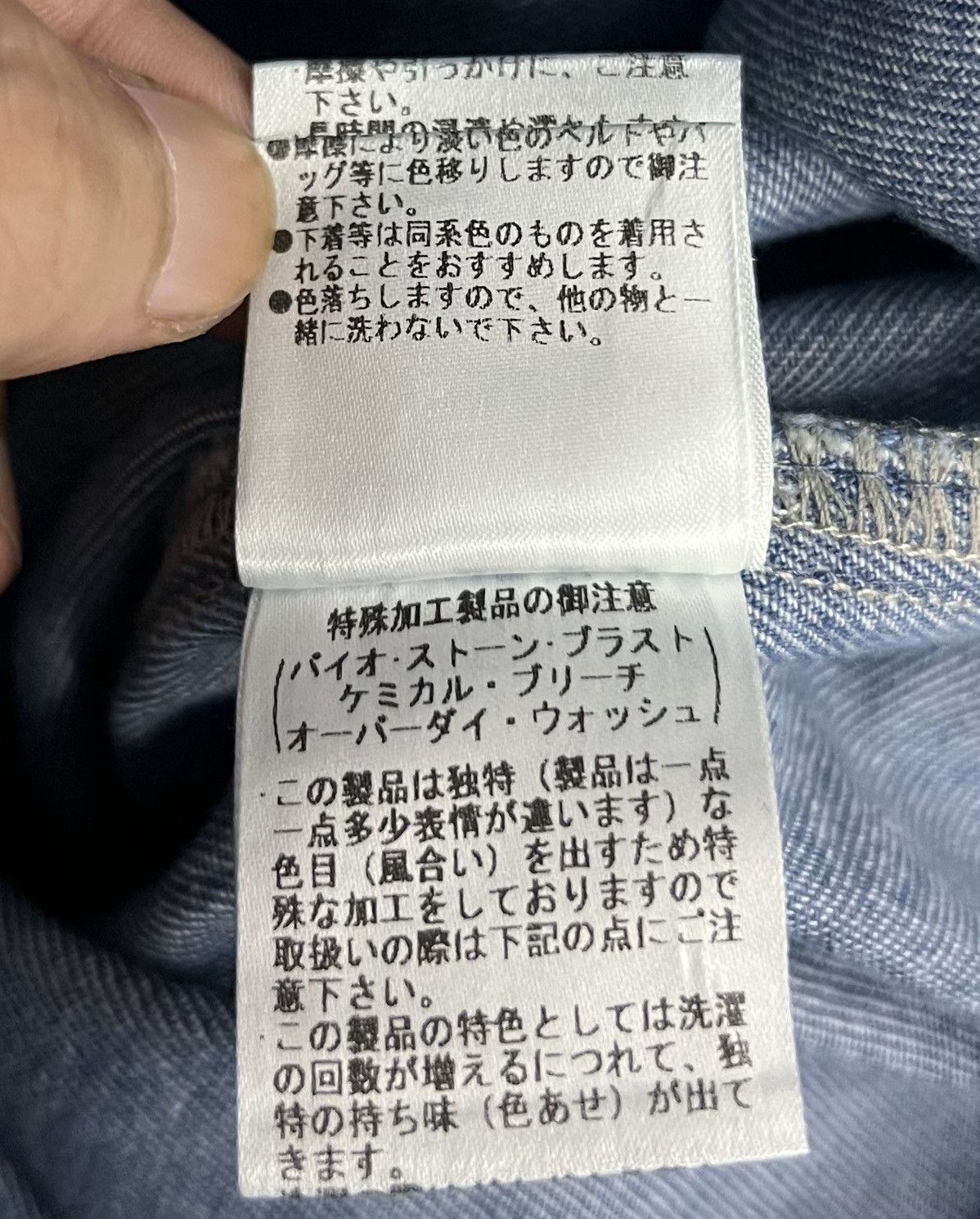 Japanese Brand × Vintage Lakey Park Indigo Denim Overalls Vintage Workwear Style Size US 41 - 19 Thumbnail