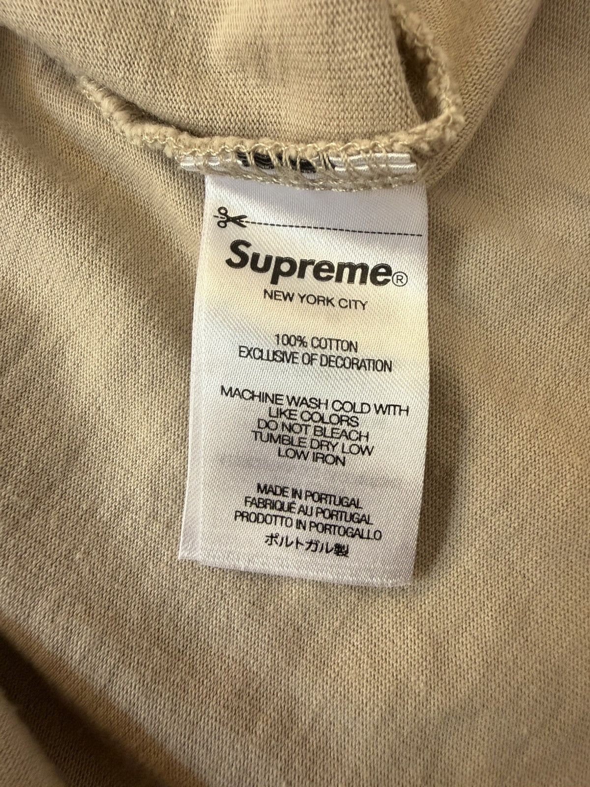 Supreme Supreme Box Logo Tee FW23 Stone Size US M / EU 48-50 / 2 - 6 Thumbnail