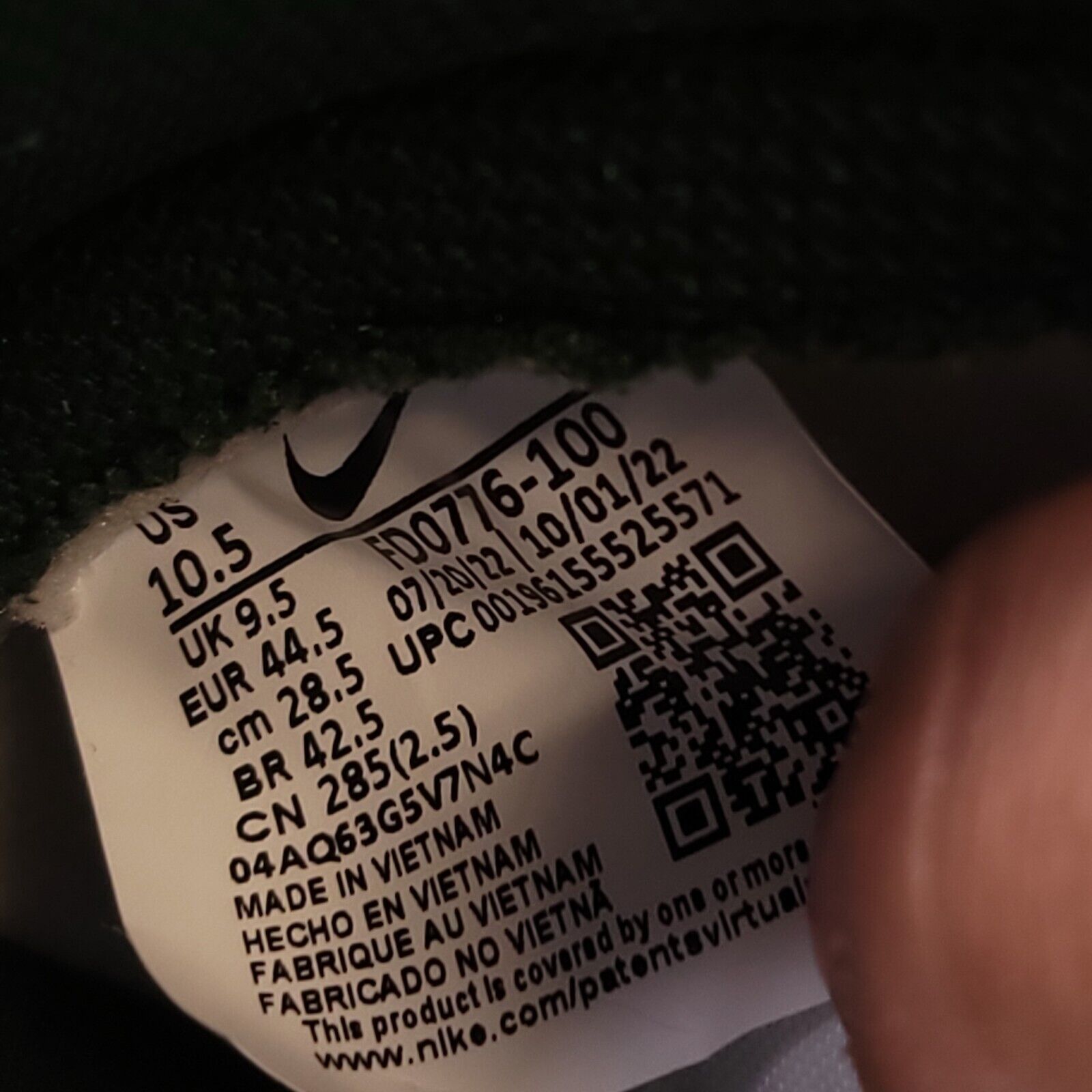 Nike Nike Dunk Hi Shoe Men Size 10.5 FD0776-100 Gold Mountian Size US 10.5 / EU 43-44 - 8 Thumbnail